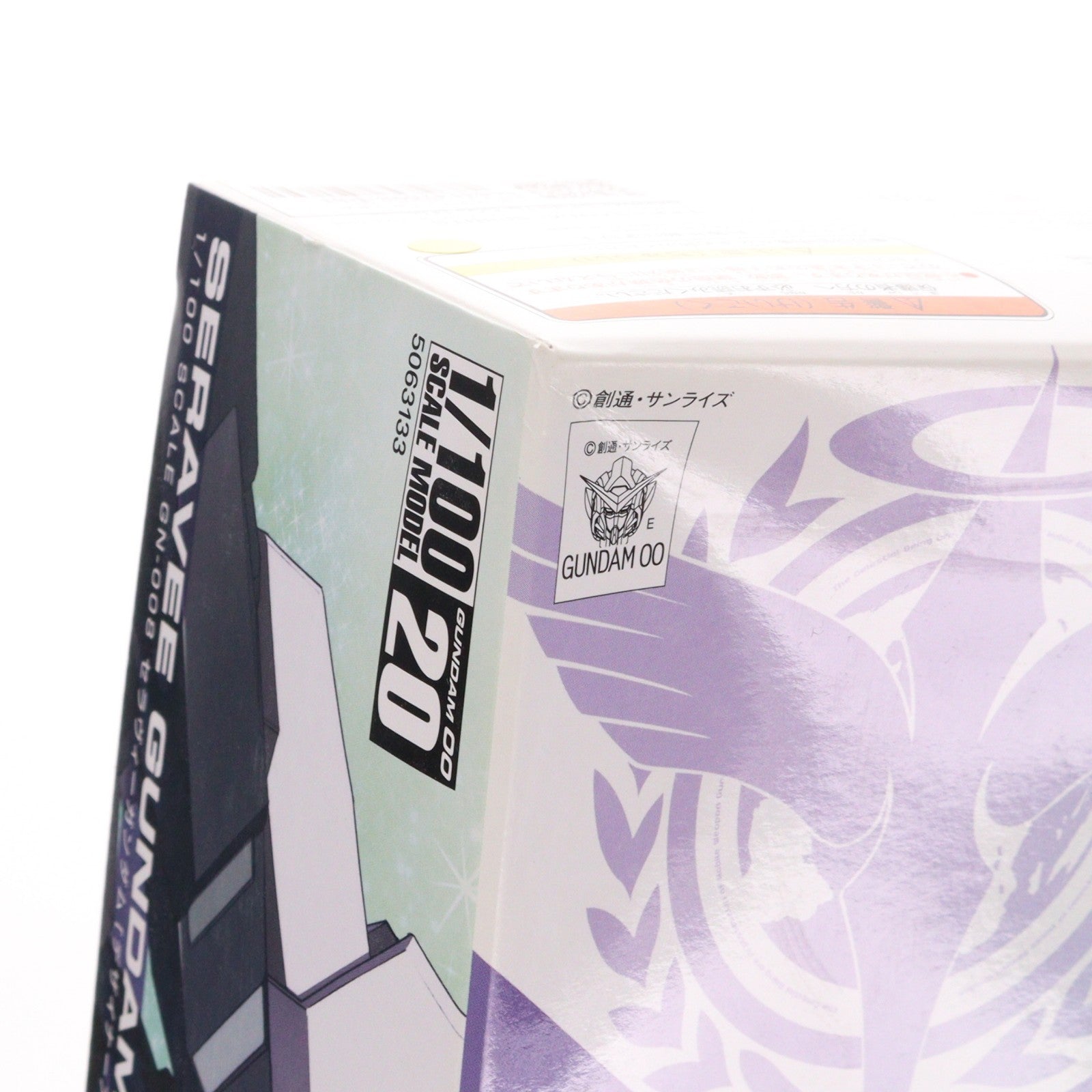 【中古即納】[PTM] 1/100 セラヴィーガンダムデザイナーズカラーVer. 機動戦士ガンダム00(ダブルオー) プラモデル(5063133) バンダイスピリッツ(20090928)
