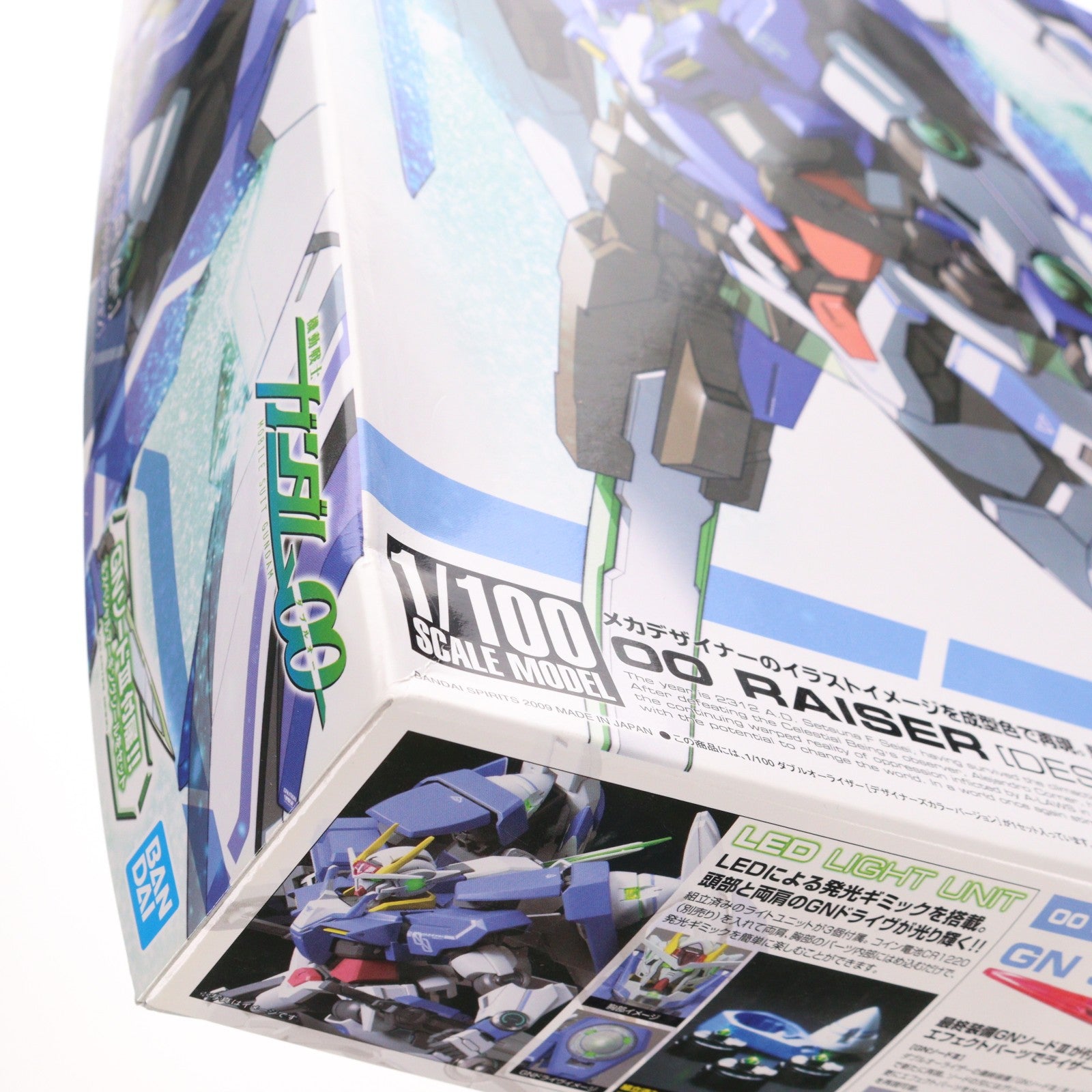 【中古即納】[PTM] 1/100 GN-0000+GNR-010 ダブルオーライザー[デザイナーズカラーバージョン] 機動戦士ガンダム00(ダブルオー) プラモデル(5063130) バンダイスピリッツ(20090514)