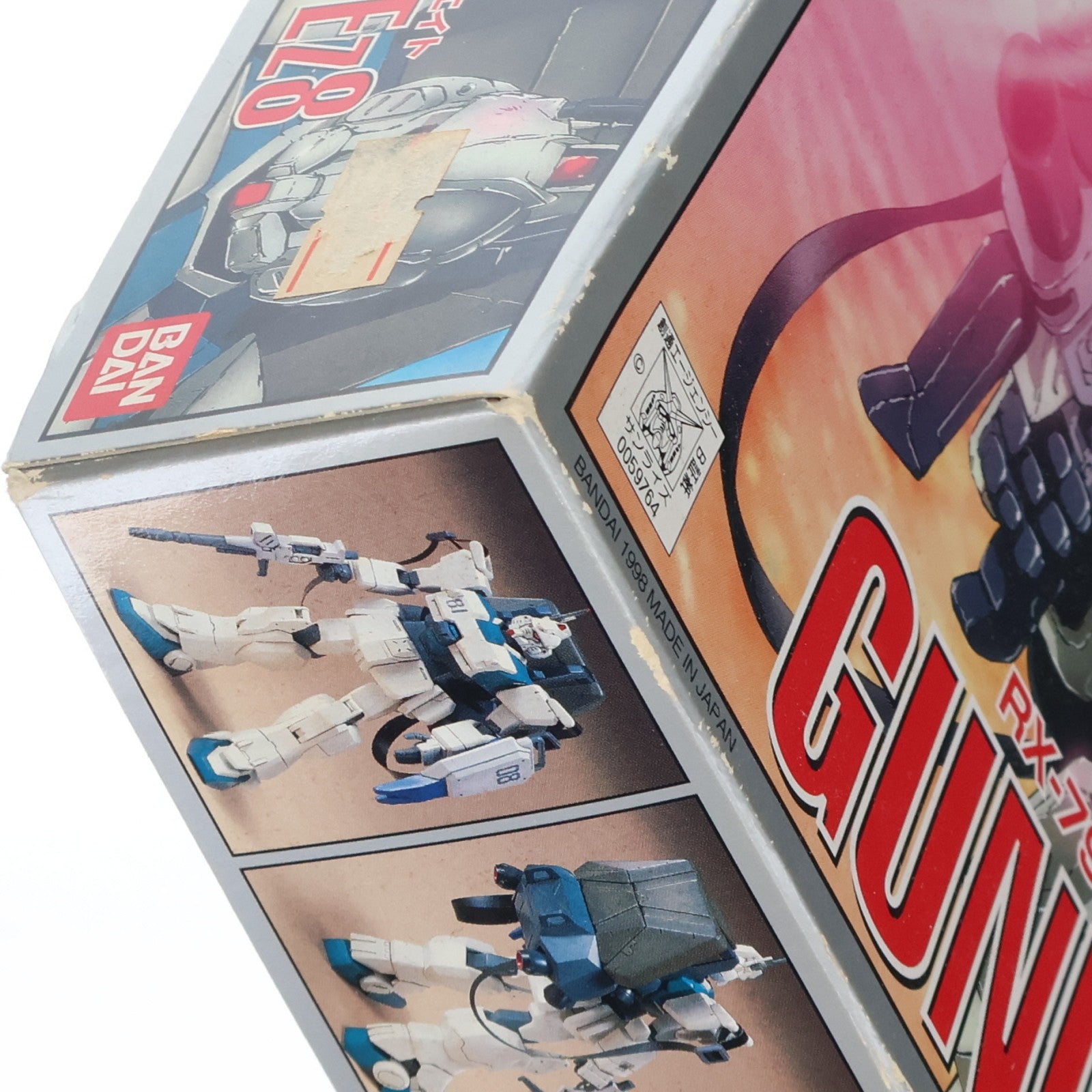 【中古即納】[PTM] HG 1/144 RX-79 ガンダムEz8 機動戦士ガンダム 第08MS小隊 プラモデル バンダイ(20180201)