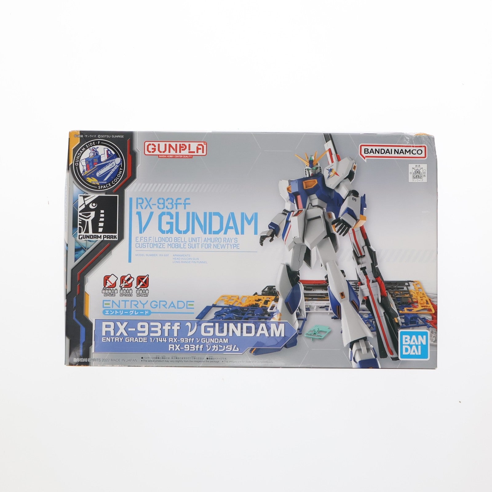 【中古即納】[PTM] GUNDAM SIDE-F限定 ENTRY GRADE 1/144 RX-93ff νガンダム 機動戦士ガンダム 逆襲のシャア プラモデル(5063423) バンダイスピリッツ(20220430)