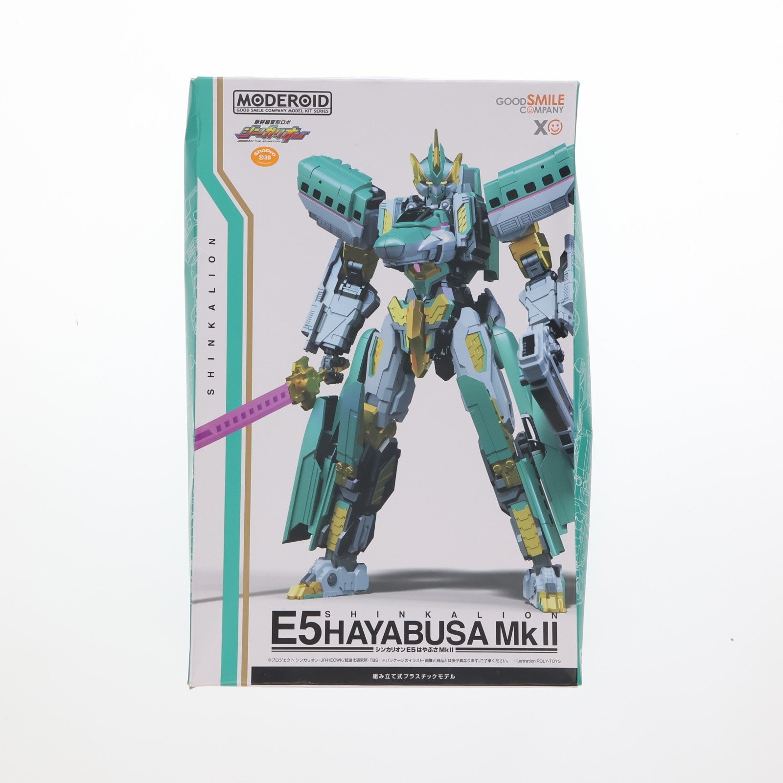 【中古即納】[PTM] (再販) MODEROID(モデロイド) シンカリオンE5はやぶさ MkII 新幹線変形ロボ シンカリオン プラモデル グッドスマイルカンパニー(20230212)