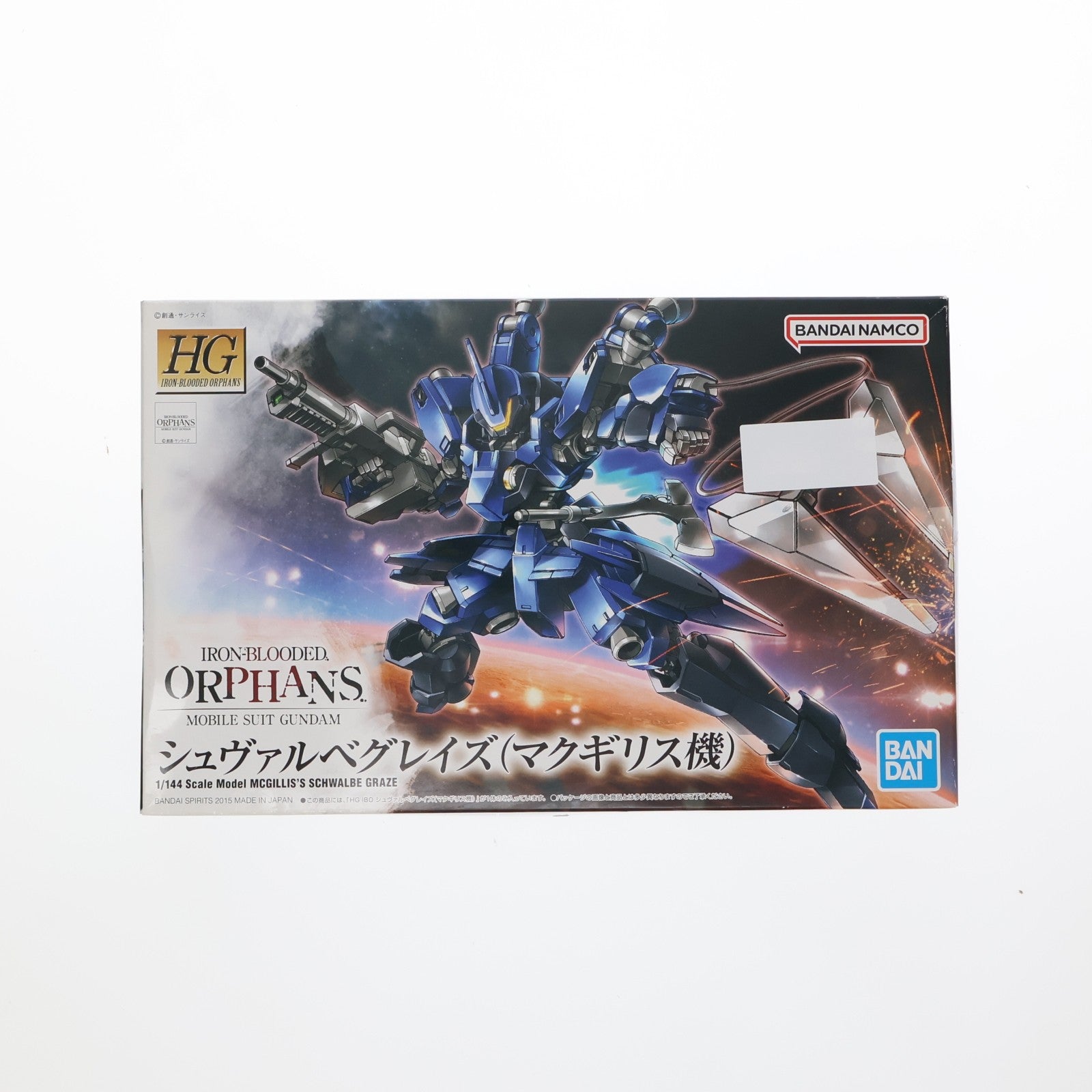 【中古即納】[PTM] (再販) HG 1/144 EB-05s シュヴァルベグレイズ マクギリス機 機動戦士ガンダム 鉄血のオルフェンズ プラモデル バンダイスピリッツ(20240824)