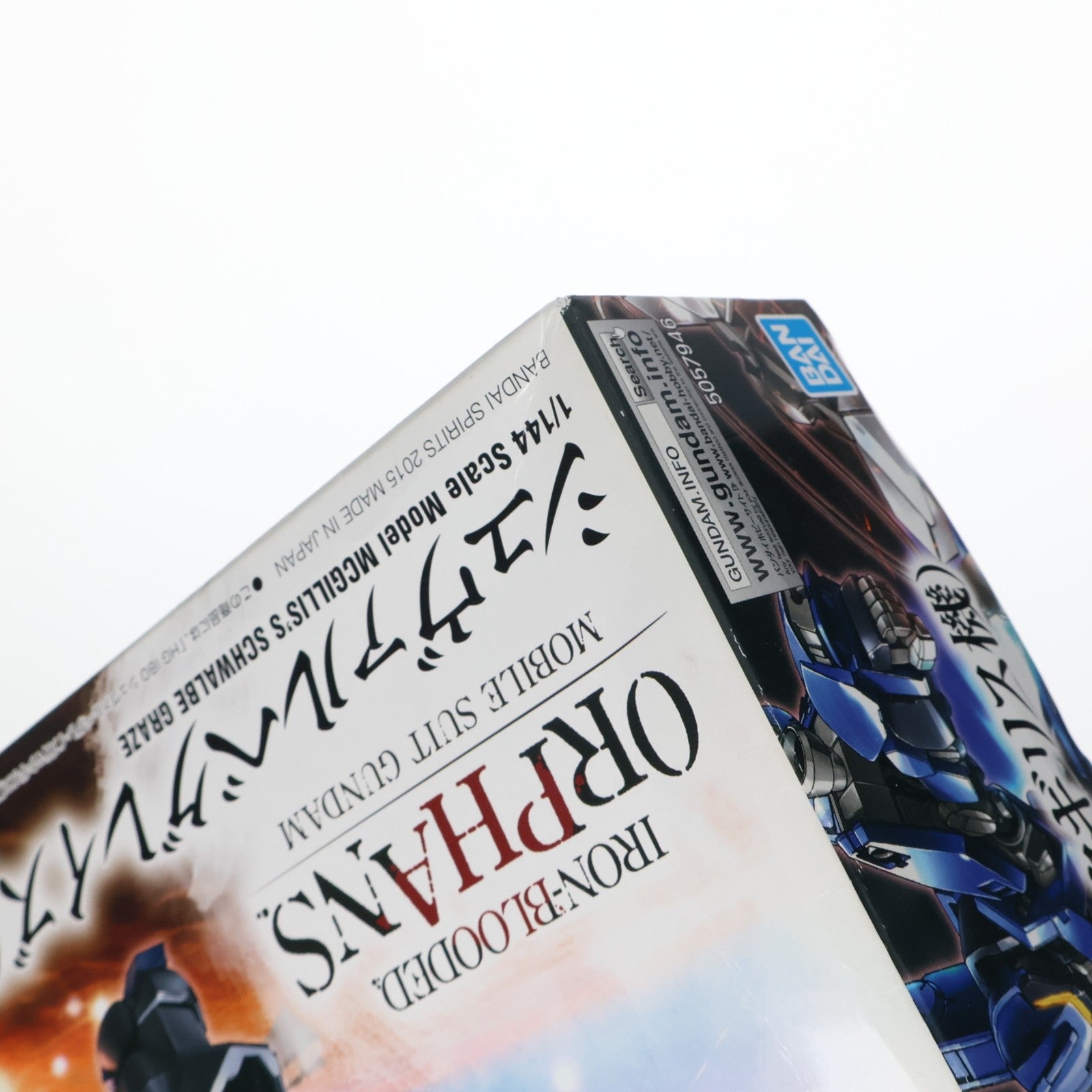 【中古即納】[PTM] (再販) HG 1/144 EB-05s シュヴァルベグレイズ マクギリス機 機動戦士ガンダム 鉄血のオルフェンズ プラモデル バンダイスピリッツ(20240824)