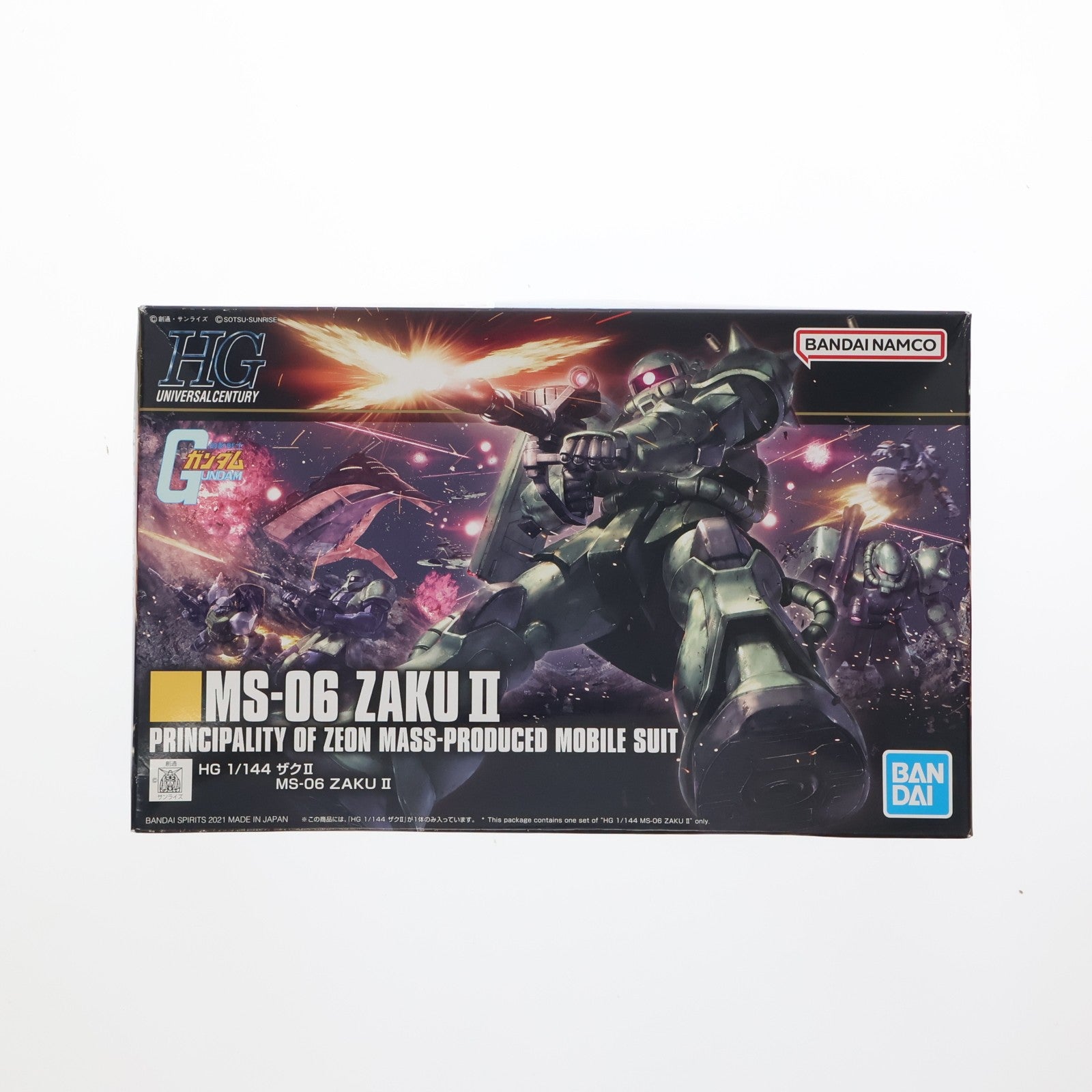【中古即納】[PTM] (再販) HGUC 1/144 MS-06 ザクII 機動戦士ガンダム プラモデル(5061545) バンダイスピリッツ(20250222)