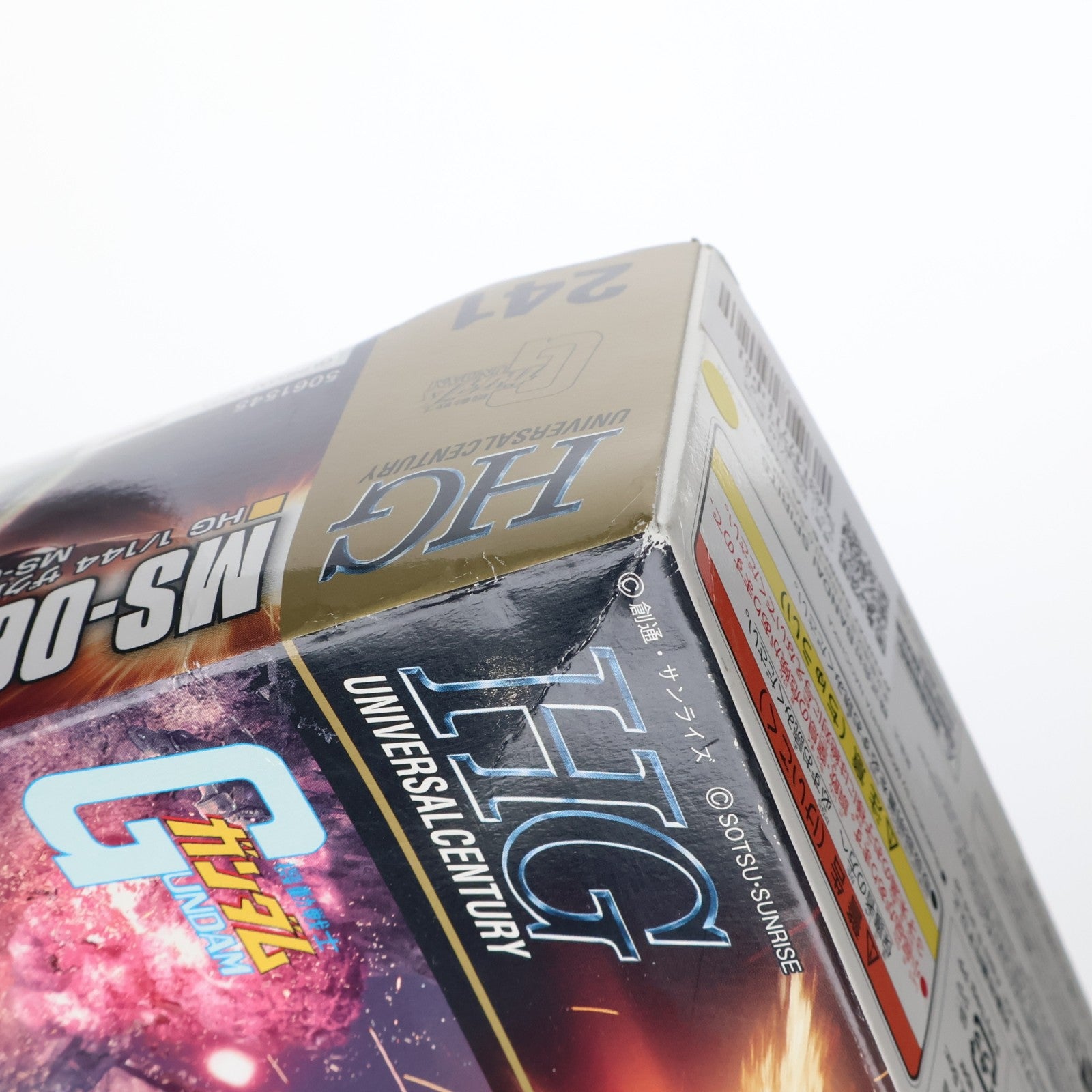 【中古即納】[PTM] (再販) HGUC 1/144 MS-06 ザクII 機動戦士ガンダム プラモデル(5061545) バンダイスピリッツ(20250222)