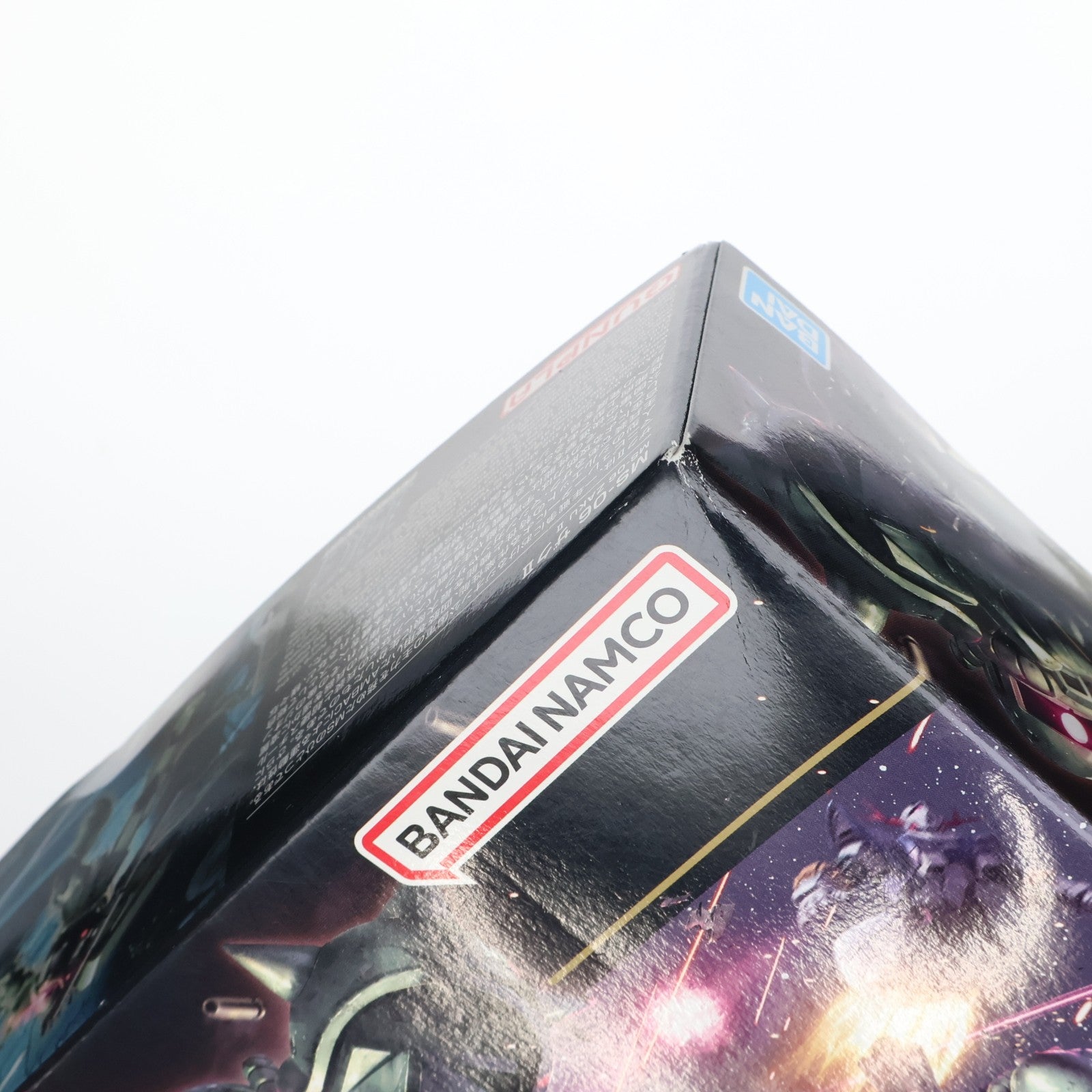 【中古即納】[PTM] (再販) HGUC 1/144 MS-06 ザクII 機動戦士ガンダム プラモデル(5061545) バンダイスピリッツ(20250222)