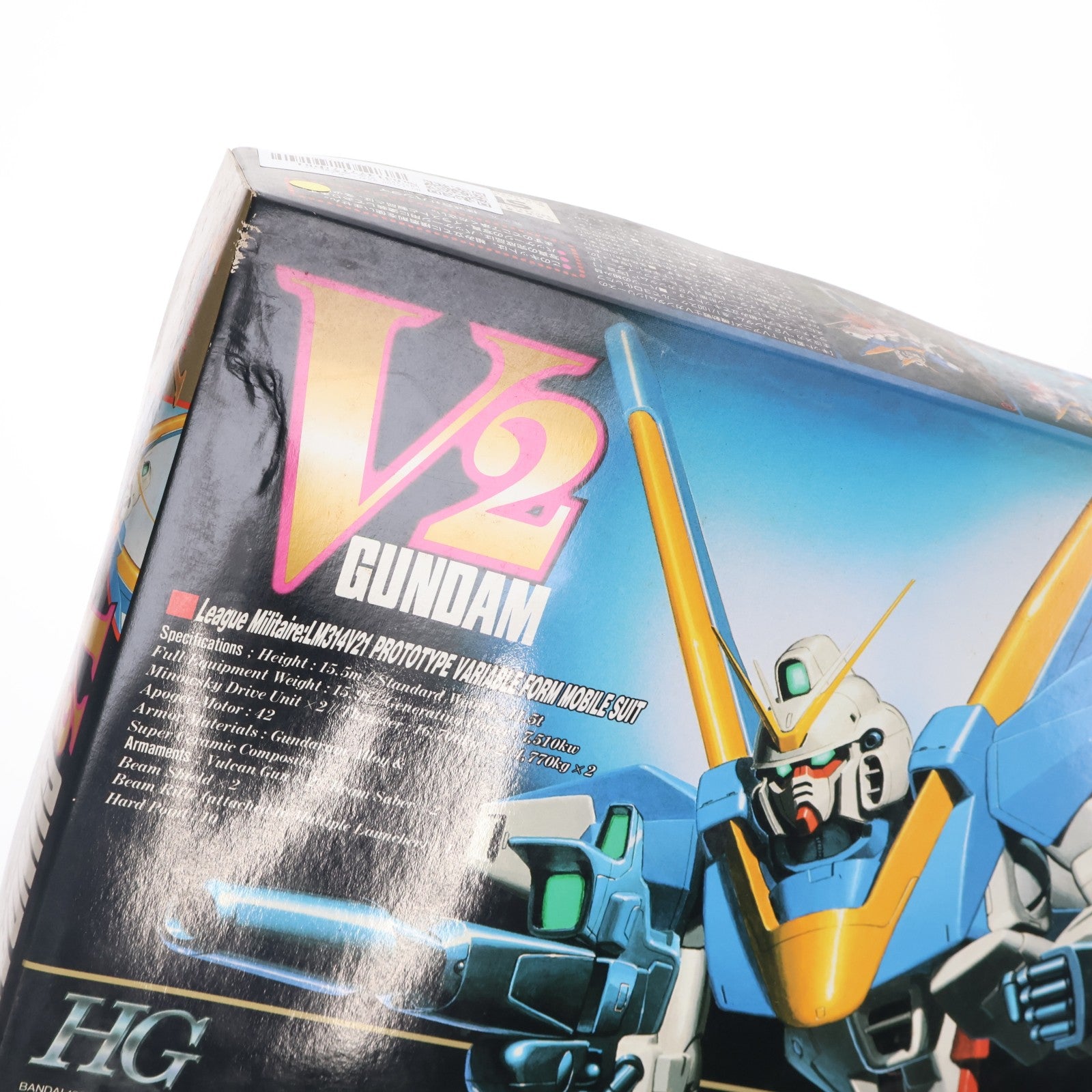【中古即納】[PTM] HG 1/100 V2ガンダム LM314V21 可変 機動戦士Vガンダム プラモデル バンダイ(19991231)