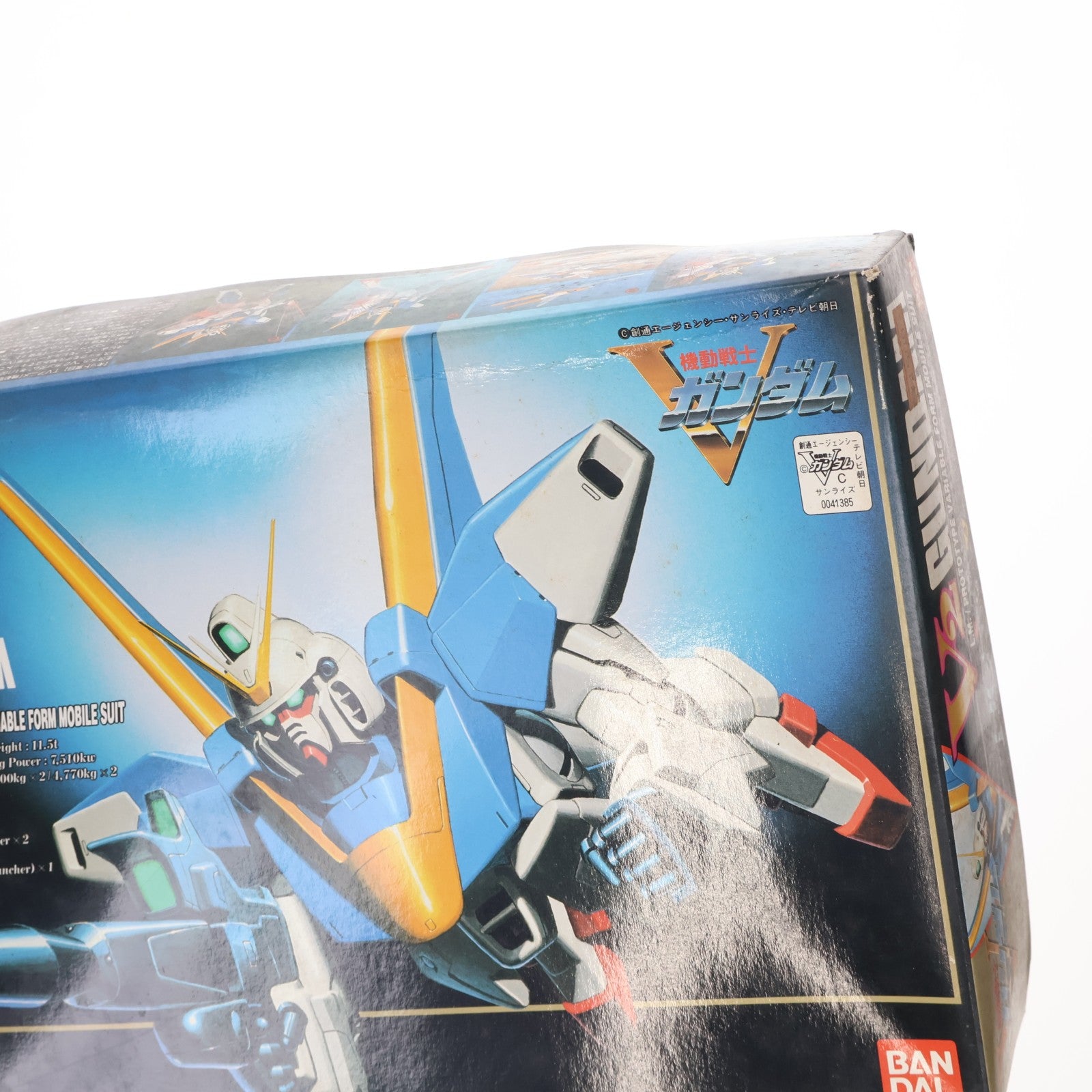 【中古即納】[PTM] HG 1/100 V2ガンダム LM314V21 可変 機動戦士Vガンダム プラモデル バンダイ(19991231)
