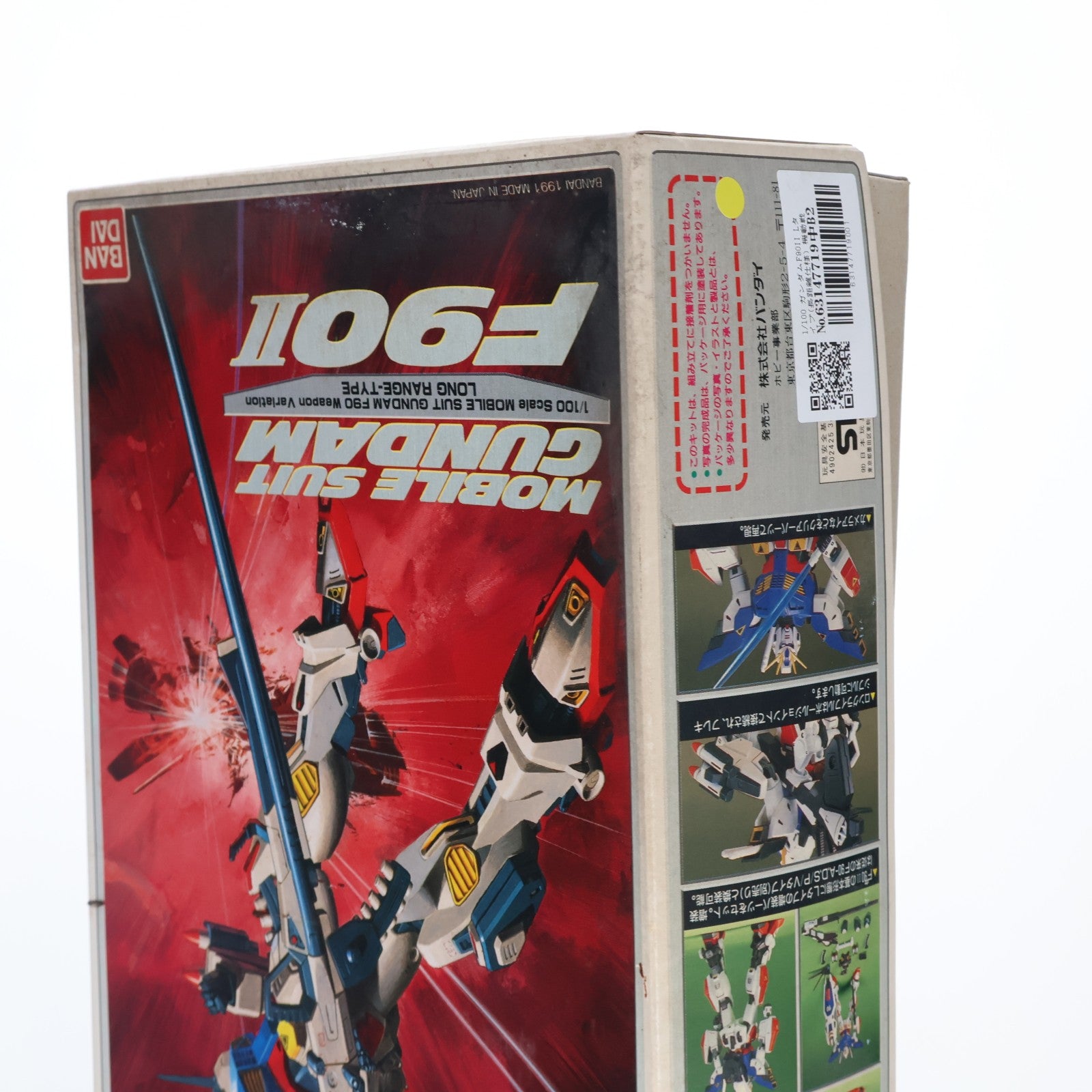 【中古即納】[PTM] 1/100 ガンダムF90II Lタイプ(長距離仕様) 機動戦士ガンダムF90 プラモデル(0034566) バンダイ(20180228)