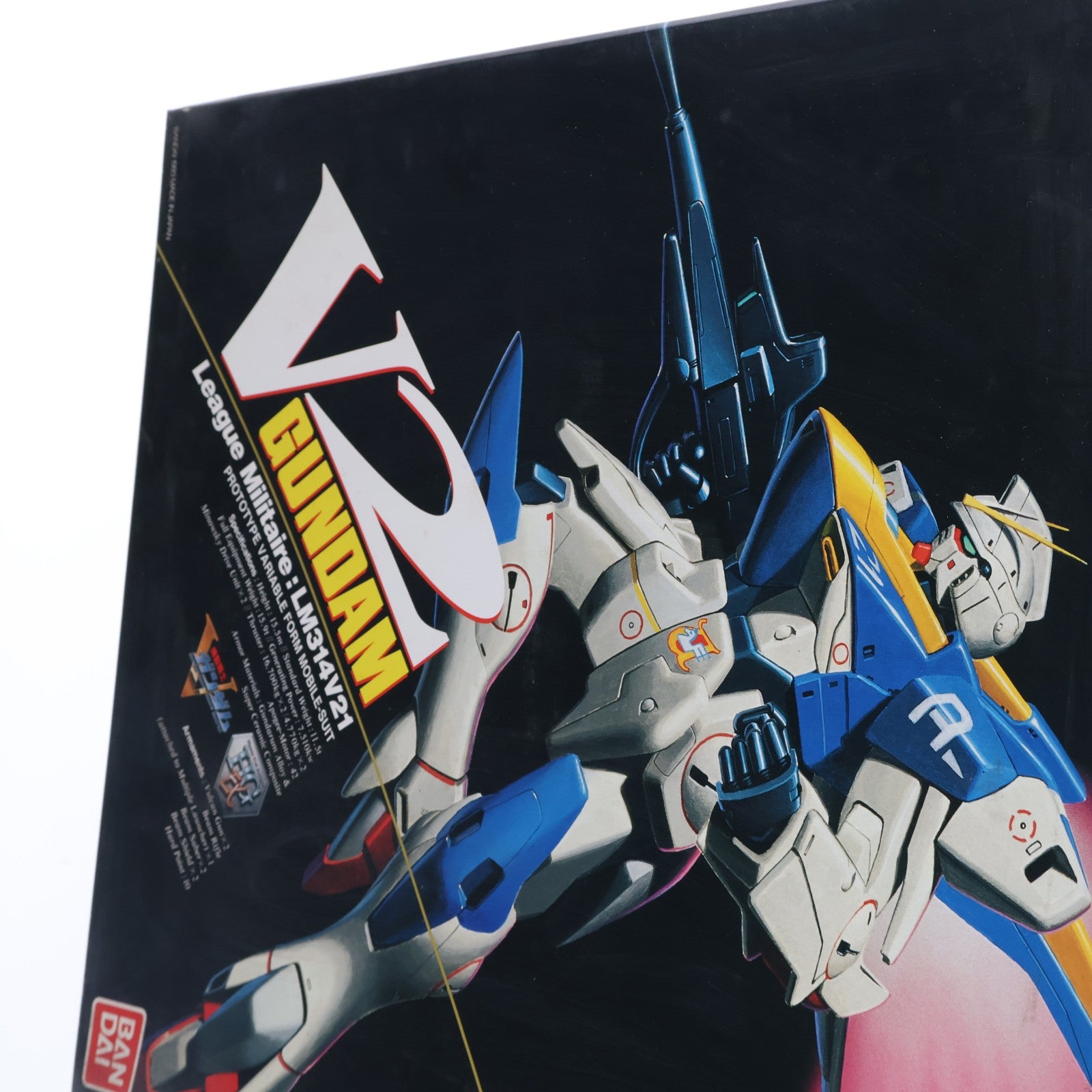 【中古即納】[PTM] HG-Ex 1/60 LM314V21 V2ガンダム 機動戦士Vガンダム プラモデル(0041420) バンダイ(20180330)