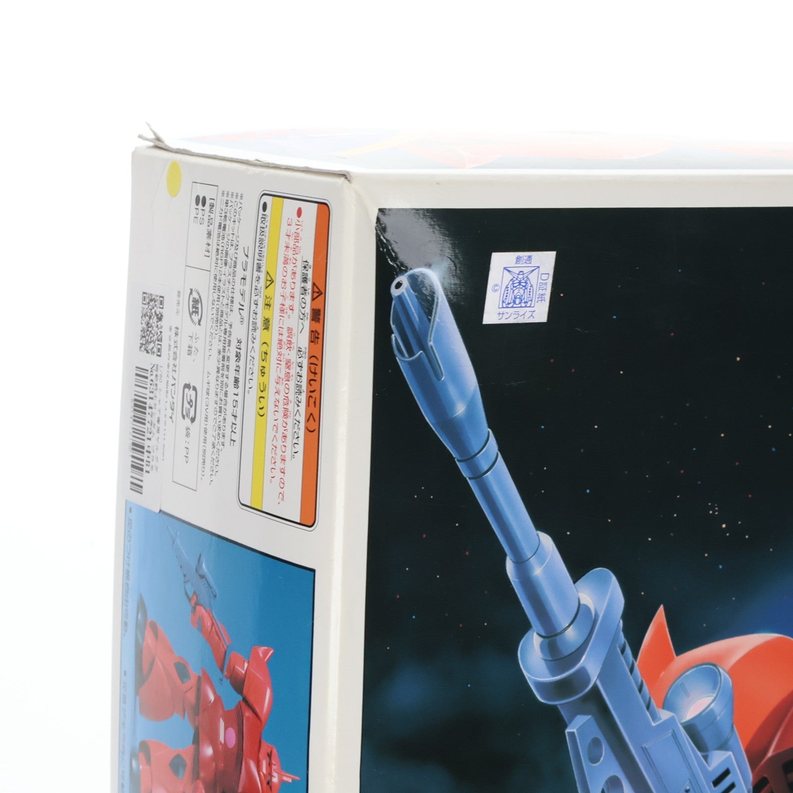 【中古即納】[PTM] 1/60 シャア専用ゲルググ 機動戦士ガンダム プラモデル(8722) バンダイ(19811231)