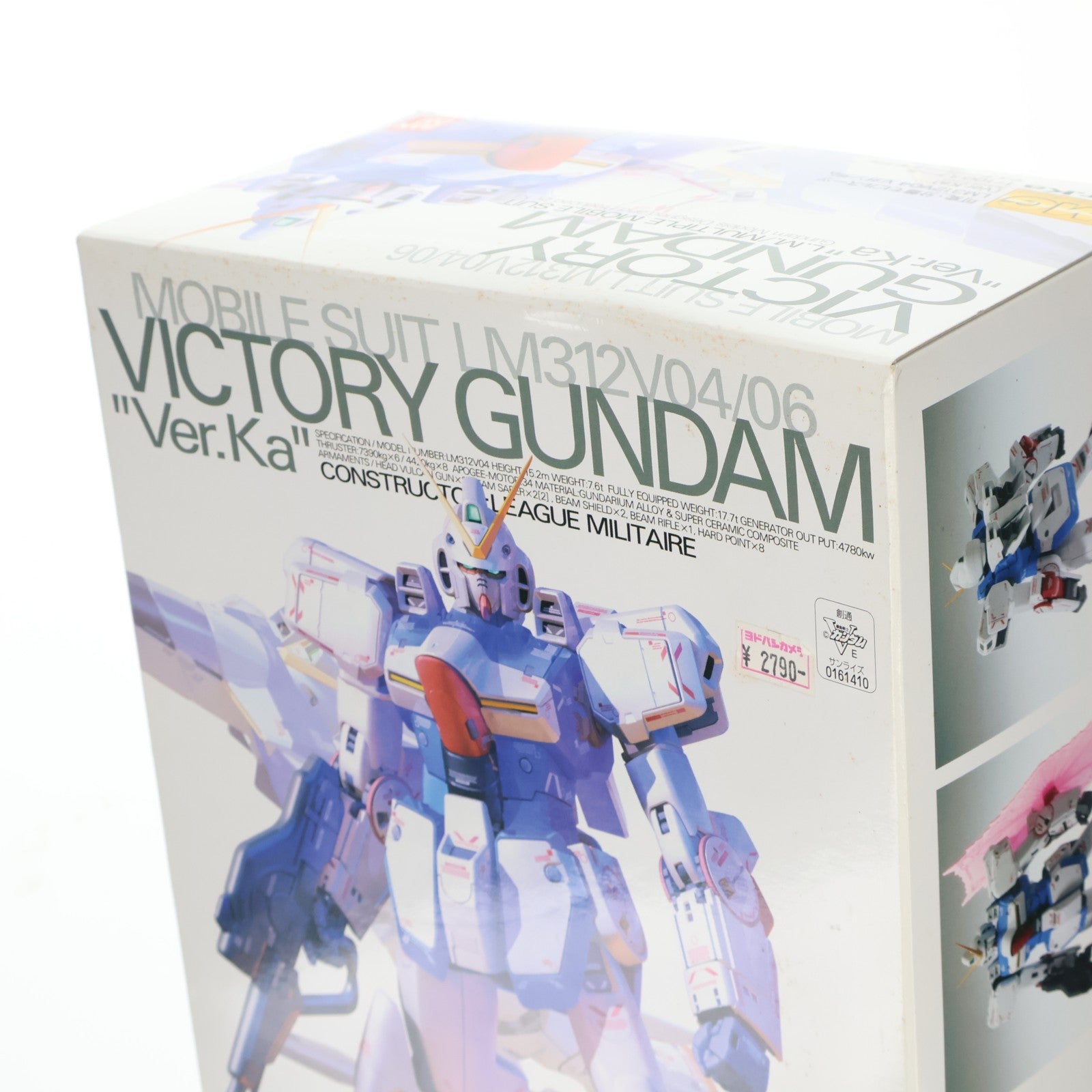 【中古即納】[PTM] MG 1/100 LM312V04 Vガンダム Ver.Ka(スペシャルクリア外装パーツ付) 機動戦士Vガンダム プラモデル(161410) バンダイ(20100825)