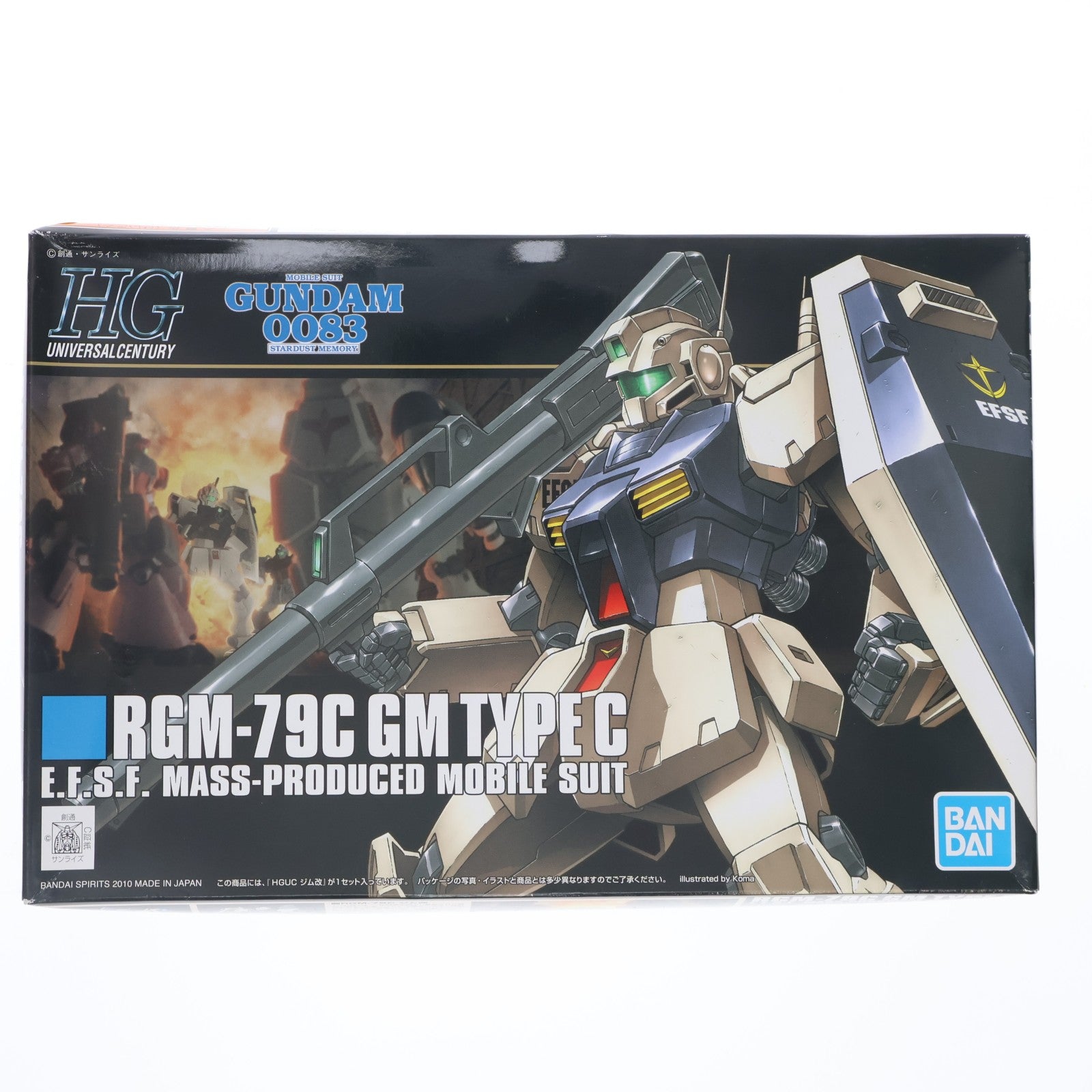 【中古即納】[PTM] (再販) HGUC 1/144 RGM-79C ジム改 機動戦士ガンダム0083 STARDUST MEMORY(スターダストメモリー) プラモデル(5059163) バンダイスピリッツ(20250827)