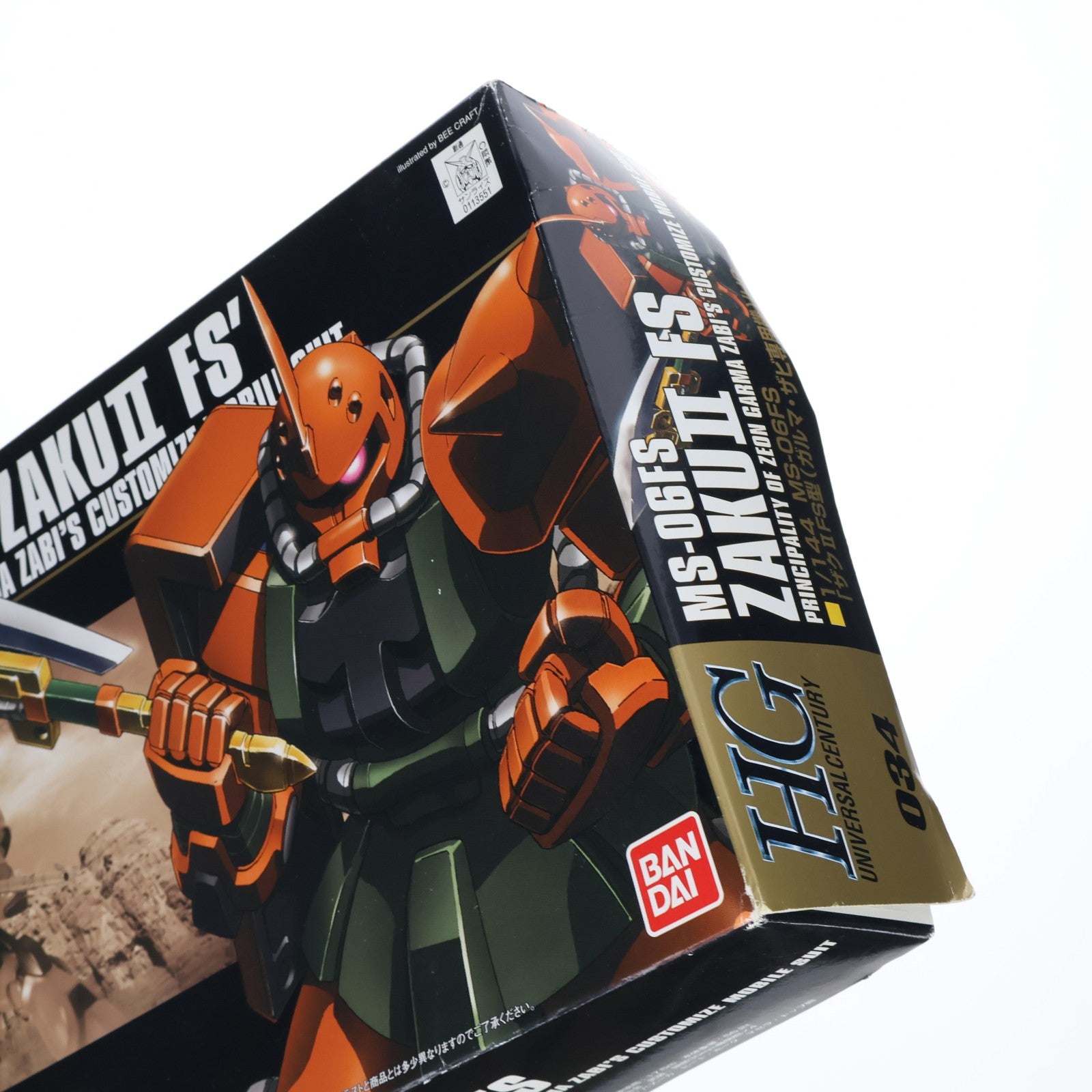 【中古即納】[PTM] HGUC 1/144 MS-06FS ザクII(ガルマ専用機) 機動戦士ガンダム プラモデル(0113551) バンダイ(20180907)