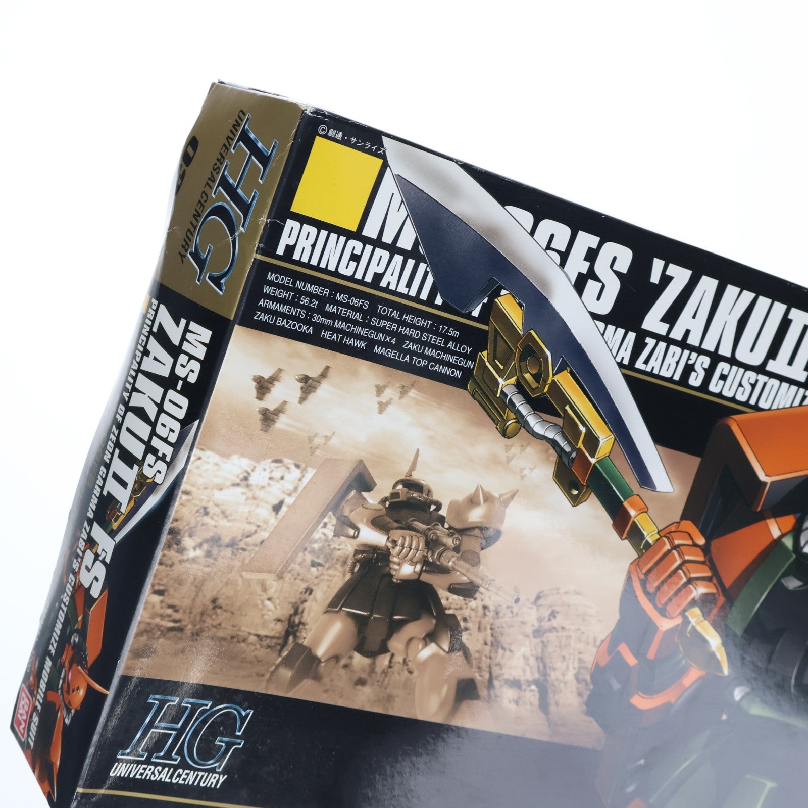 【中古即納】[PTM] HGUC 1/144 MS-06FS ザクII(ガルマ専用機) 機動戦士ガンダム プラモデル(0113551) バンダイ(20180907)