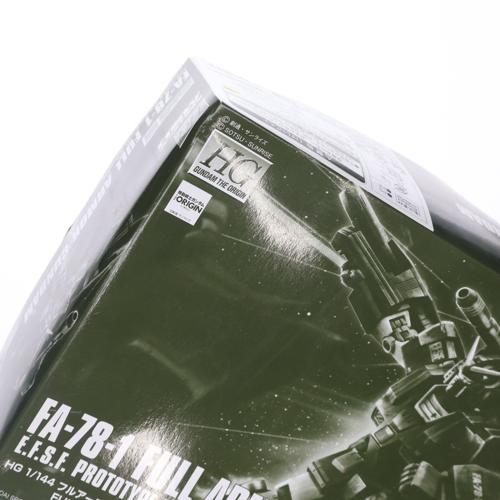【中古即納】[PTM] プレミアムバンダイ限定 HG 1/144 FA-78-1 フルアーマーガンダム 機動戦士ガンダム MSD プラモデル(5060757) バンダイスピリッツ(20230228)