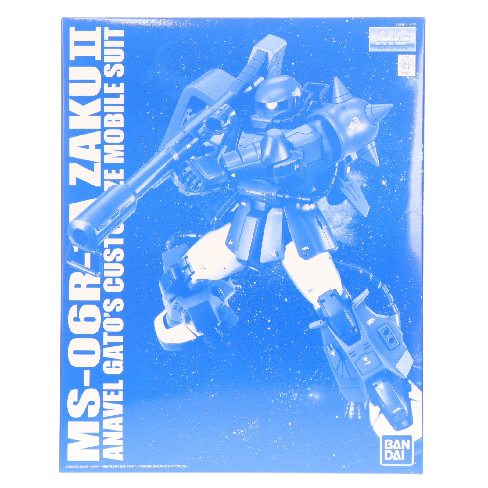 【中古即納】[PTM] プレミアムバンダイ限定 MG 1/100 MS-06R-1A アナベル・ガトー専用ザクII Ver.2.0 機動戦士ガンダム0083 STARDUST MEMORY(スターダストメモリー) プラモデル(0183775) バンダイ(20130822)