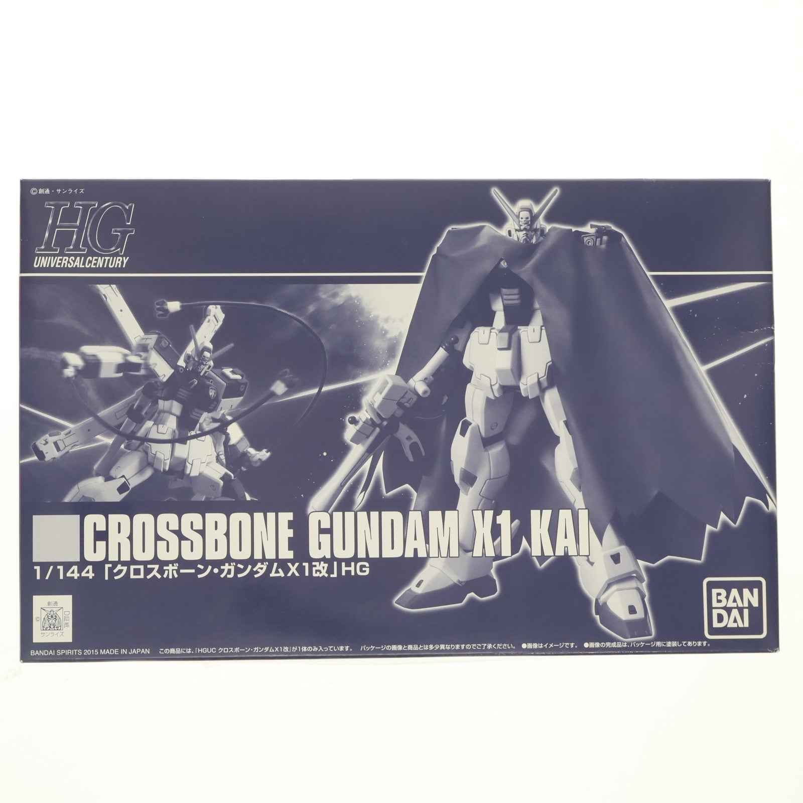【中古即納】[PTM] プレミアムバンダイ限定 HGUC 1/144 XM-X1 Kai クロスボーン・ガンダムX1改 機動戦士クロスボーン・ガンダム プラモデル(5060946) バンダイスピリッツ(20201216)