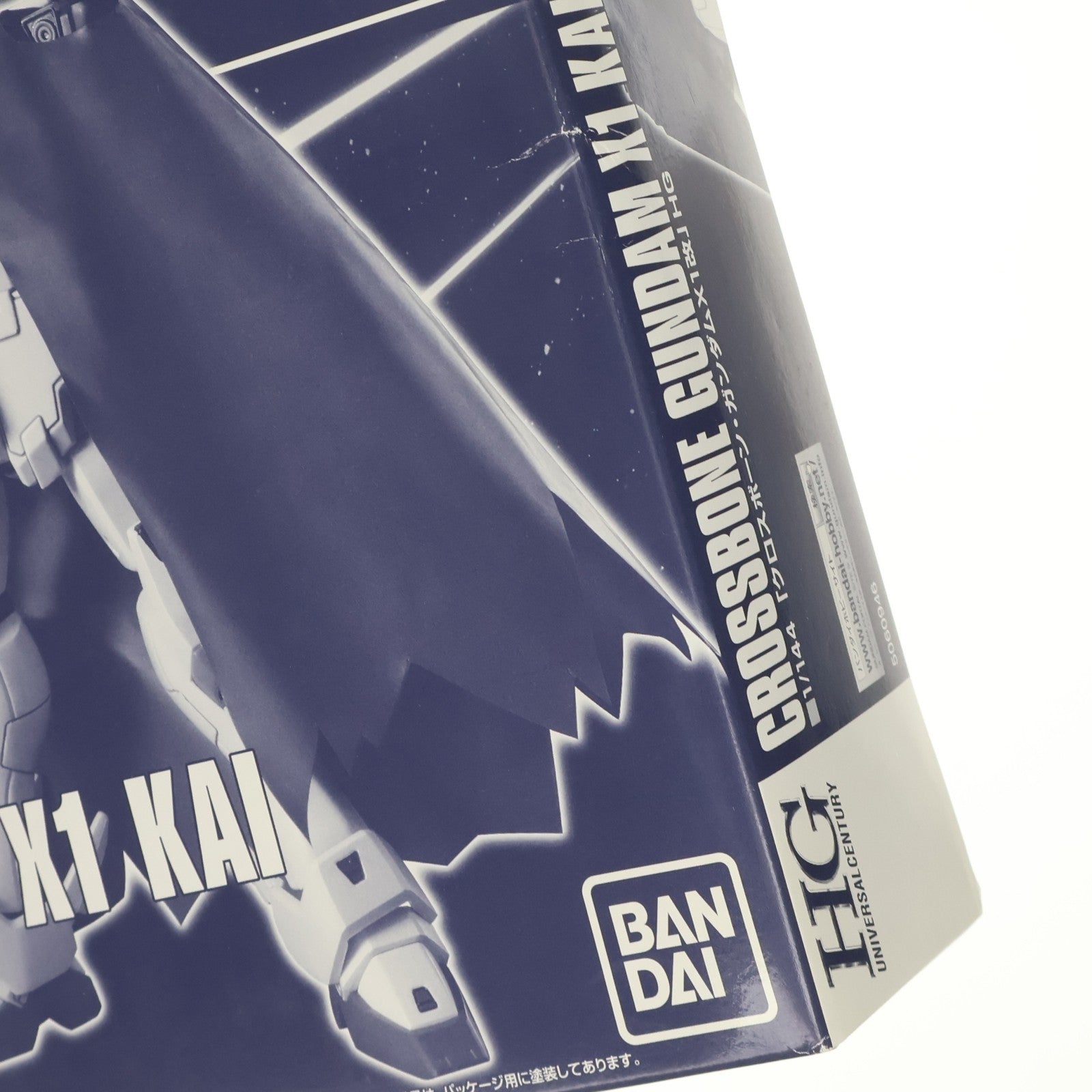 【中古即納】[PTM] プレミアムバンダイ限定 HGUC 1/144 XM-X1 Kai クロスボーン・ガンダムX1改 機動戦士クロスボーン・ガンダム プラモデル(5060946) バンダイスピリッツ(20201216)