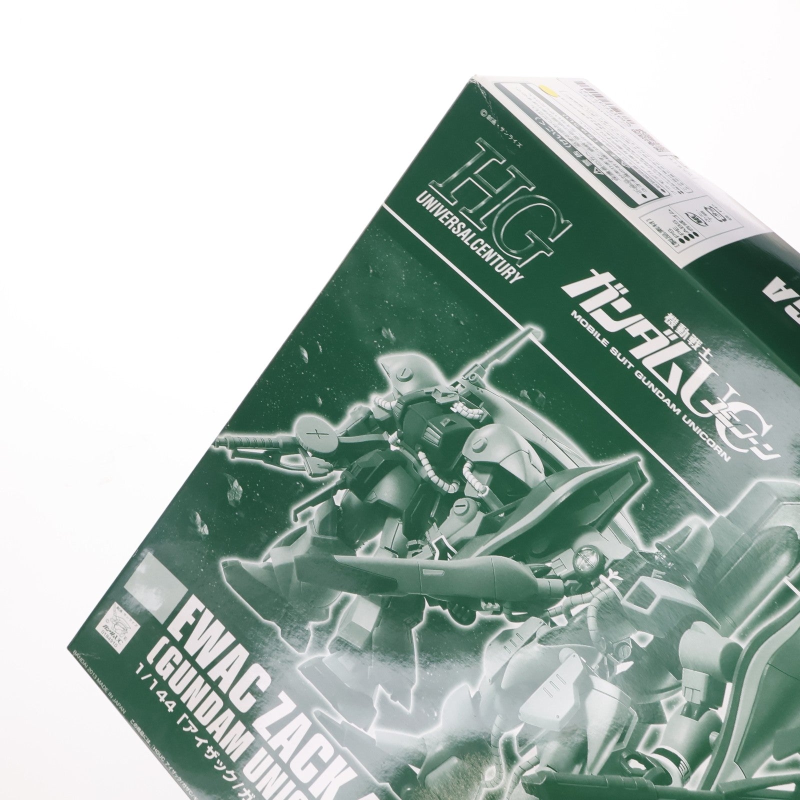 【中古即納】[PTM] プレミアムバンダイ限定 HGUC 1/144 アイザック/ガザC/ギラ・ドーガ(ユニコーンVer.) 3機セット 機動戦士ガンダムUC(ユニコーン) プラモデル(0184910) バンダイ(20131121)