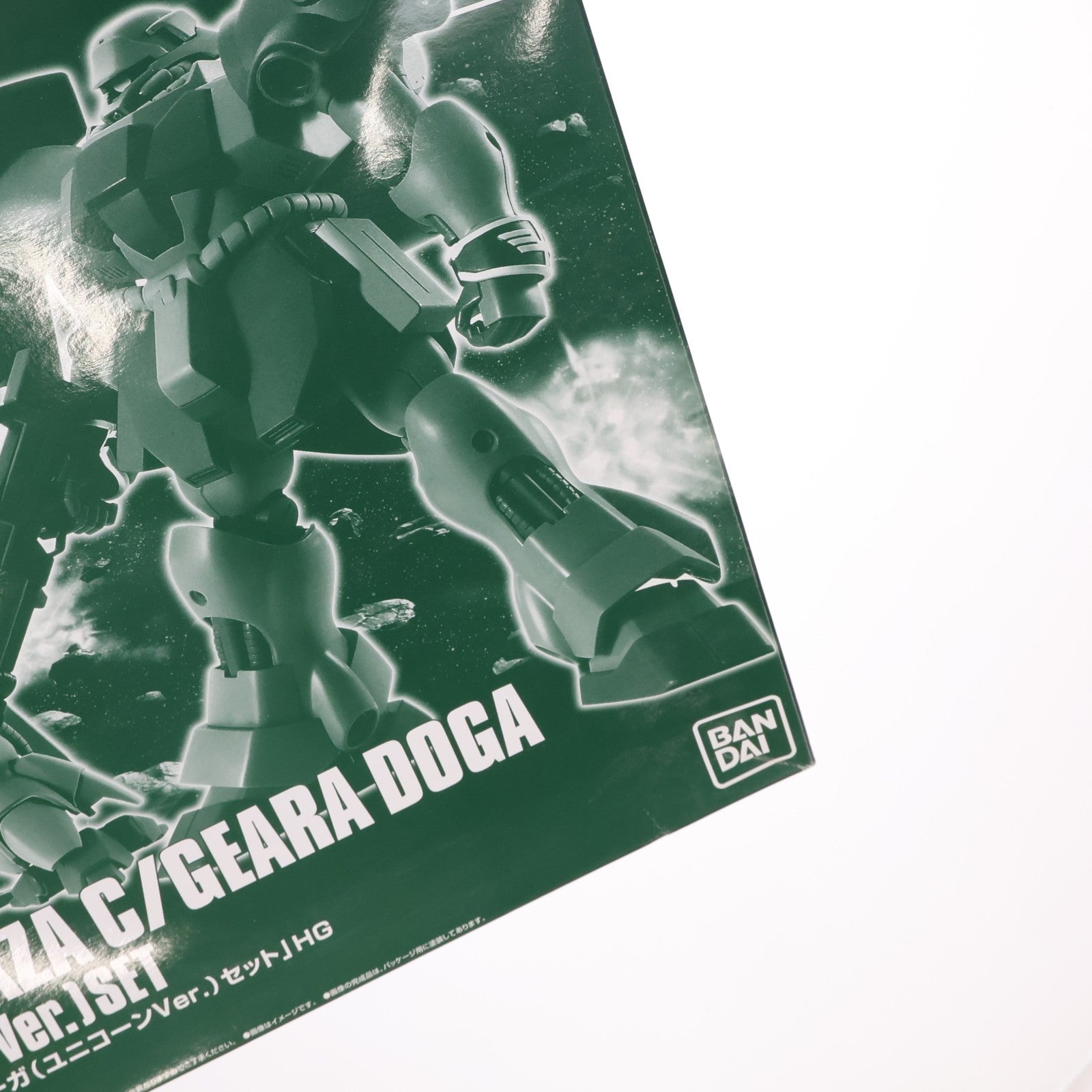 【中古即納】[PTM] プレミアムバンダイ限定 HGUC 1/144 アイザック/ガザC/ギラ・ドーガ(ユニコーンVer.) 3機セット 機動戦士ガンダムUC(ユニコーン) プラモデル(0184910) バンダイ(20131121)