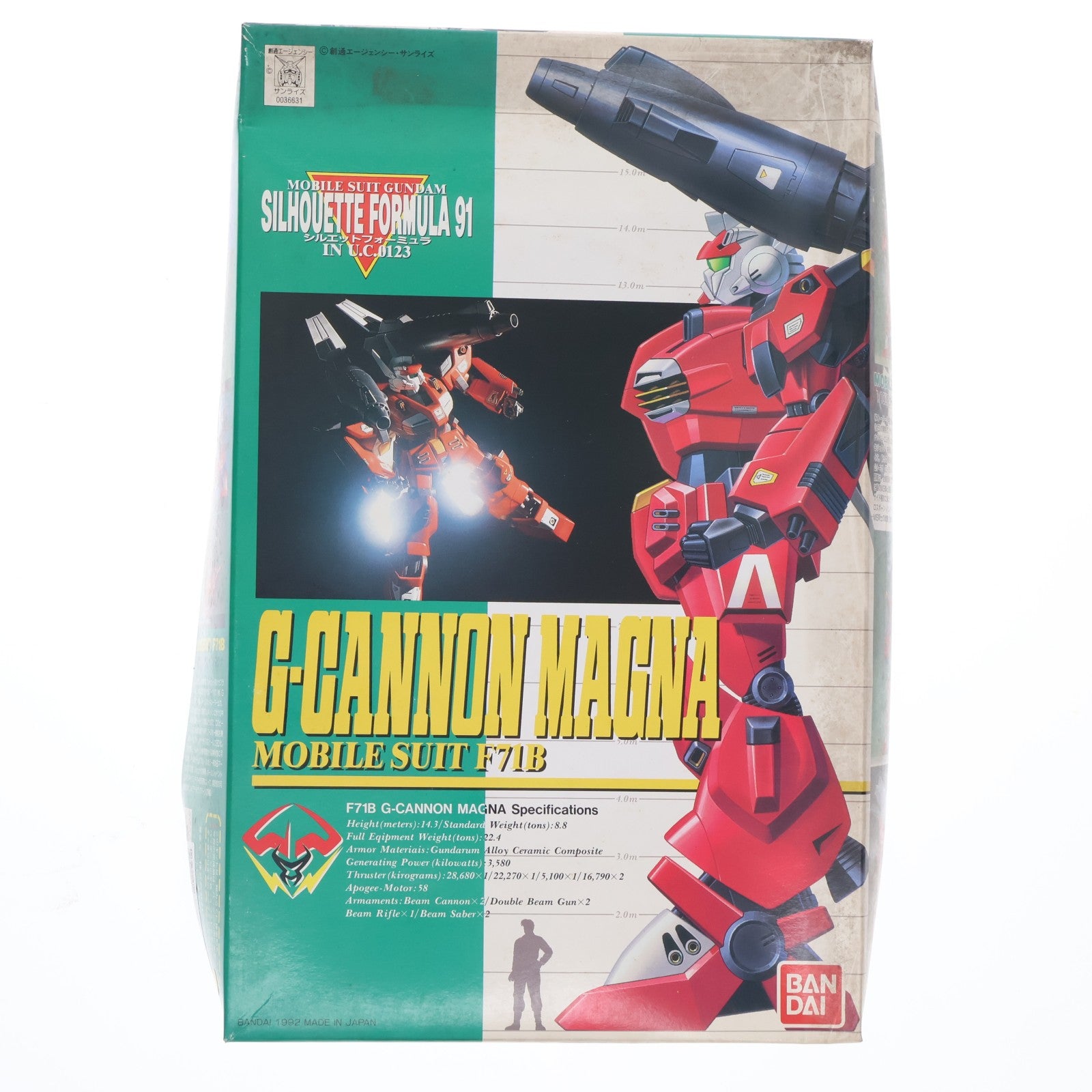 【中古即納】[PTM] 1/100 F71B Gキャノンマグナ 機動戦士ガンダム シルエットフォーミュラ 91 IN U.C.0123 プラモデル バンダイ(20180302)