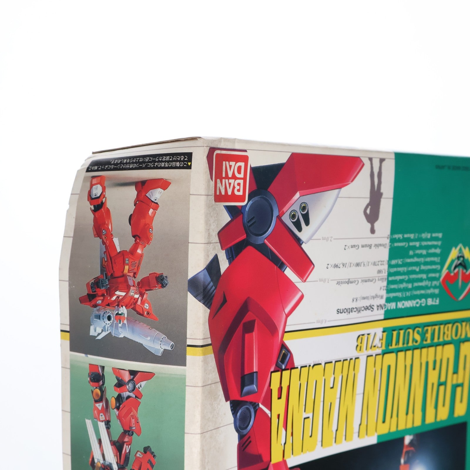 【中古即納】[PTM] 1/100 F71B Gキャノンマグナ 機動戦士ガンダム シルエットフォーミュラ 91 IN U.C.0123 プラモデル バンダイ(20180302)