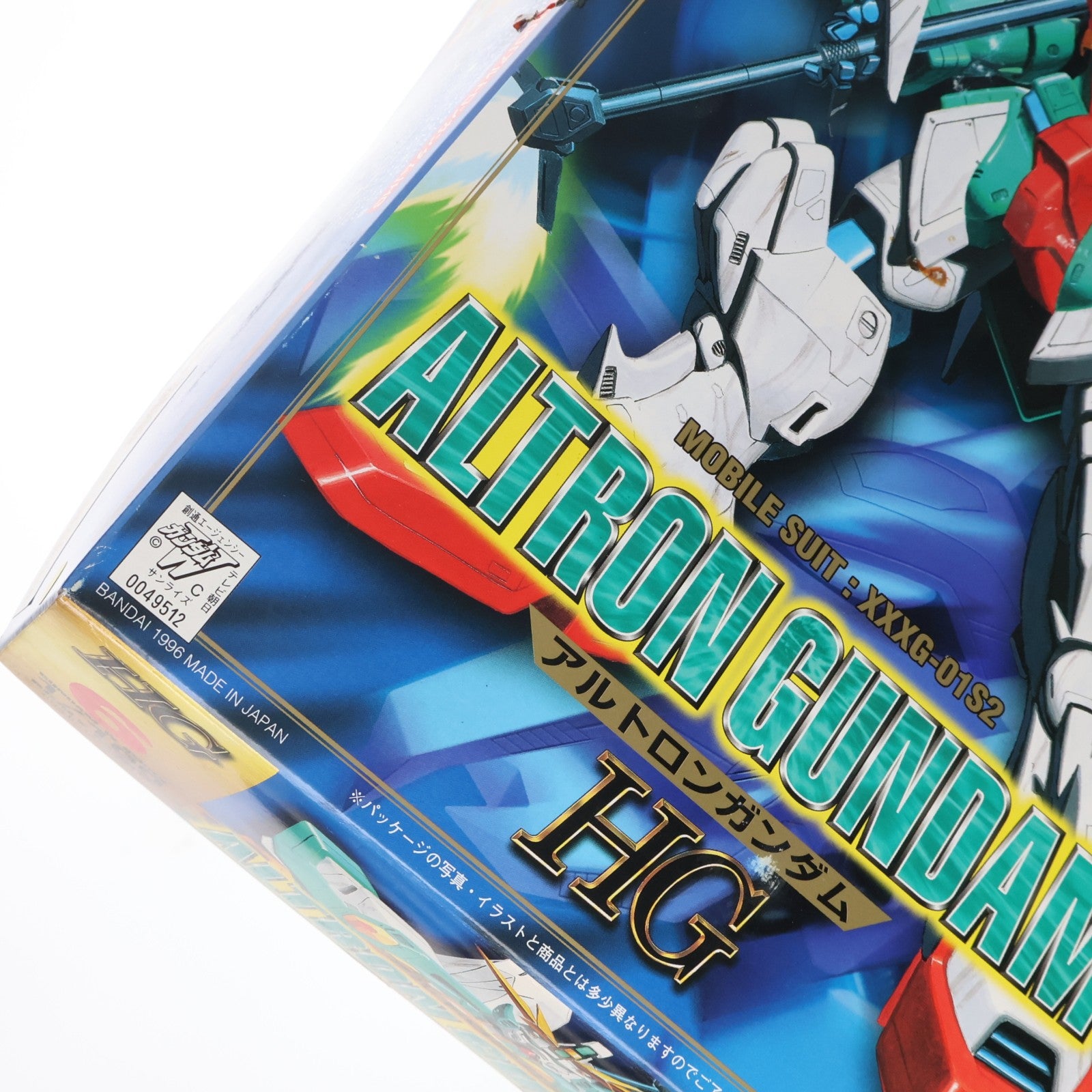 【中古即納】[PTM] HG 1/100 XXXG-01S2 アルトロンガンダム 新機動戦記ガンダムW(ウイング) プラモデル(0049512) バンダイ(20180529)