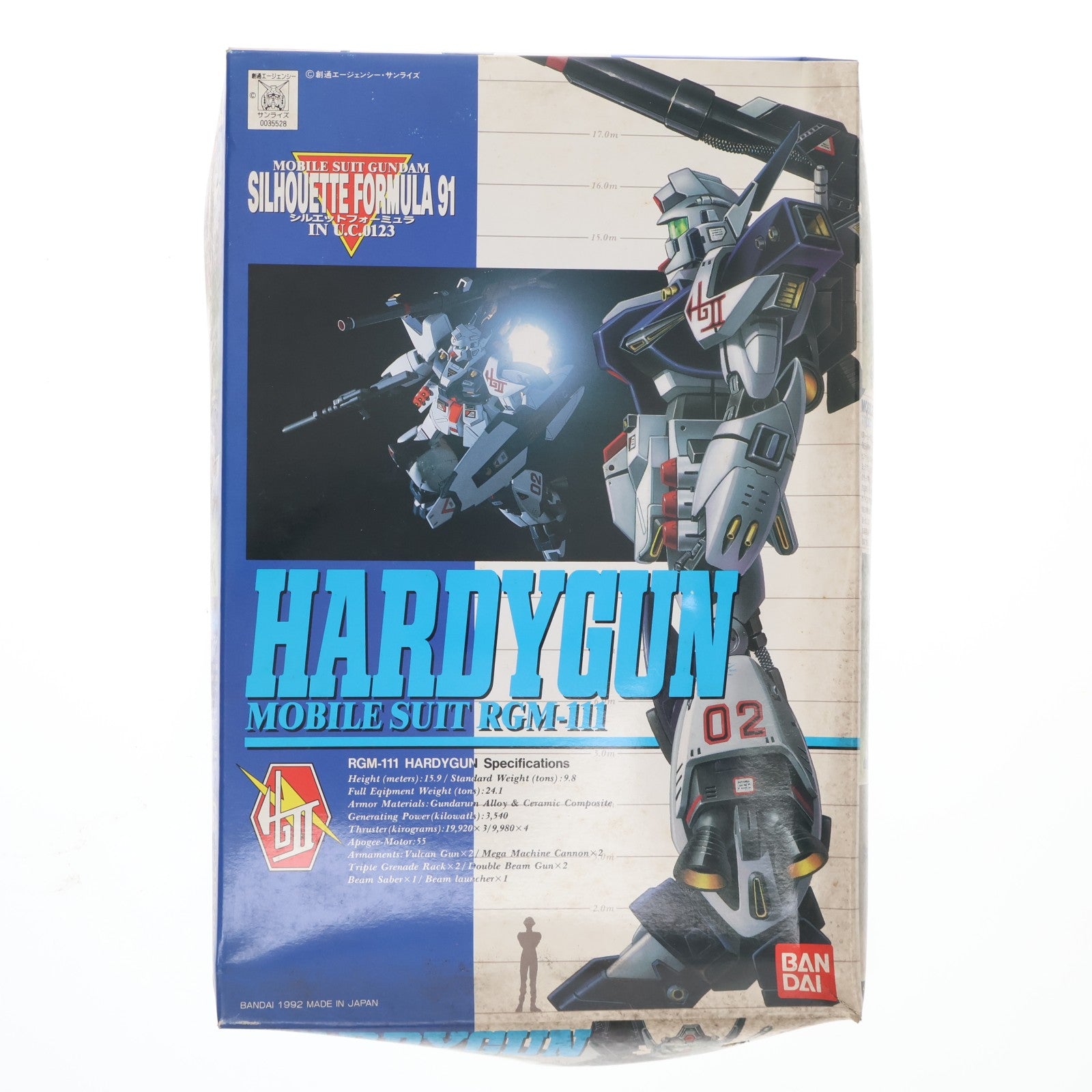 【中古即納】[PTM] 1/100 RGM-111 ハーディガン 機動戦士ガンダム シルエットフォーミュラ91 シリーズNo.1 プラモデル(0035528) バンダイ(20180228)