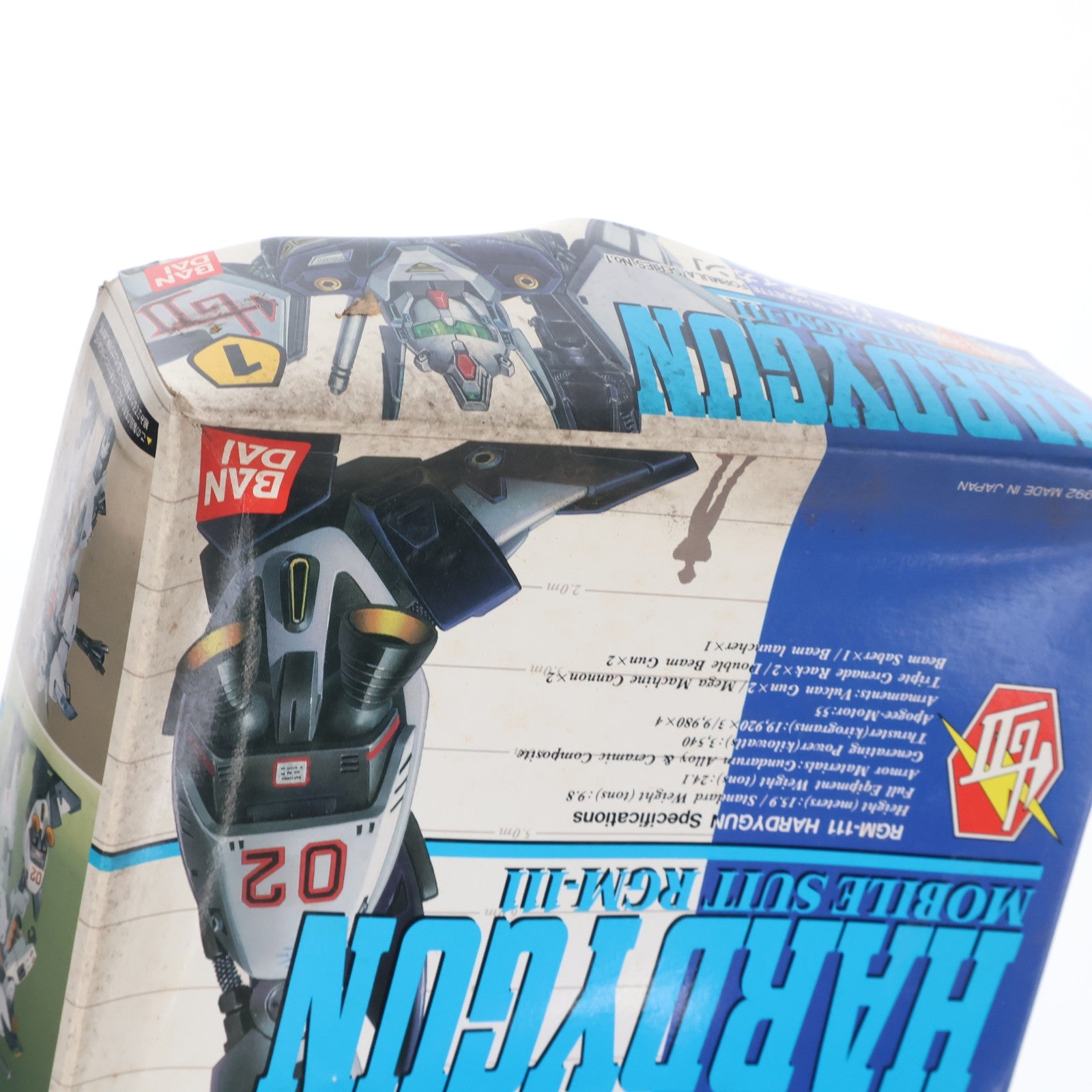 【中古即納】[PTM] 1/100 RGM-111 ハーディガン 機動戦士ガンダム シルエットフォーミュラ91 シリーズNo.1 プラモデル(0035528) バンダイ(20180228)
