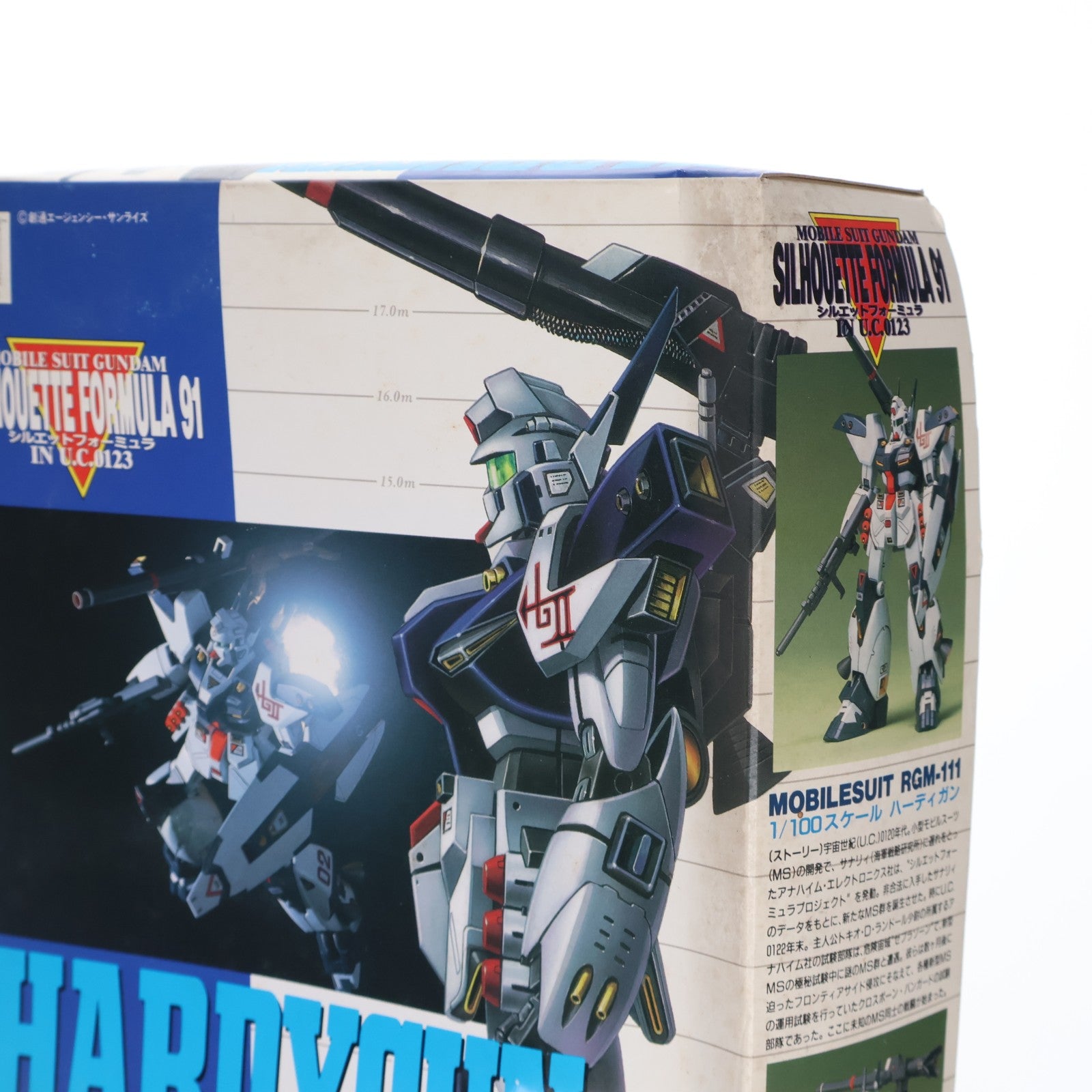 【中古即納】[PTM] 1/100 RGM-111 ハーディガン 機動戦士ガンダム シルエットフォーミュラ91 シリーズNo.1 プラモデル(0035528) バンダイ(20180228)