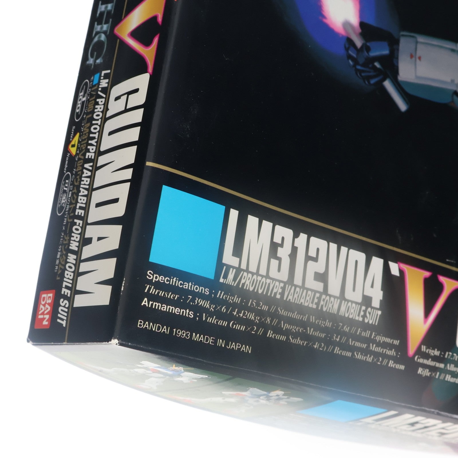 【中古即納】[PTM] HG 1/100 LM312V04 ヴィクトリーガンダム 機動戦士Vガンダム プラモデル バンダイ(19991231)