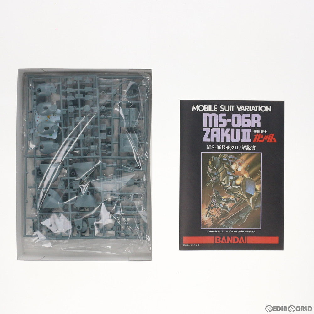 【中古即納】[PTM] 1/144 MS-06R ザクII 機動戦士ガンダムMSV(モビルスーツバリエーション) プラモデル(0001303) バンダイ(19991231)