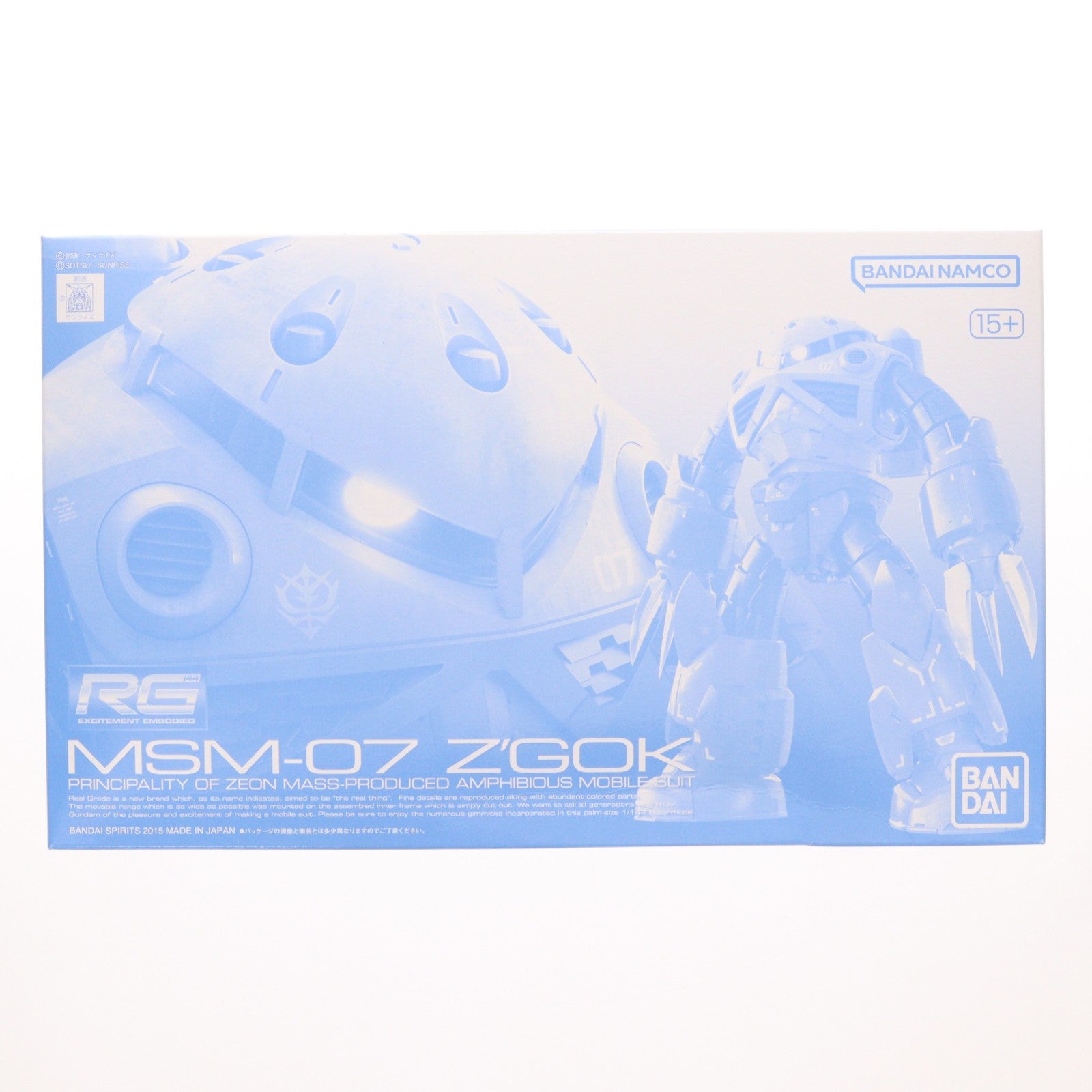 【中古即納】[PTM] プレミアムバンダイ限定 RG 1/144 MSM-07 量産型ズゴック 機動戦士ガンダム プラモデル(5062923) バンダイスピリッツ(20210916)