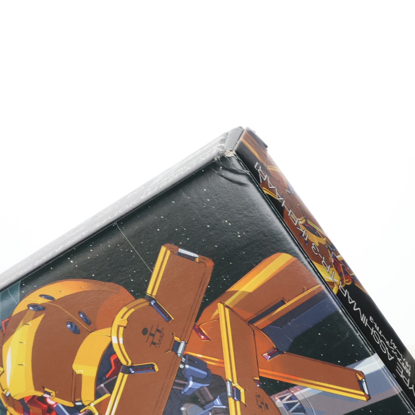 【中古即納】[PTM] (プラモデル単品) 1/400 NRX-044(R) 試作アッシマーTR-3[キハール] 機動戦士Zガンダム外伝 ADVANCE OF Z ～ティターンズの旗のもとに～ 電撃ホビーマガジン6周年記念特別号Vol.4付録 プラモデル バンダイ(20041209)