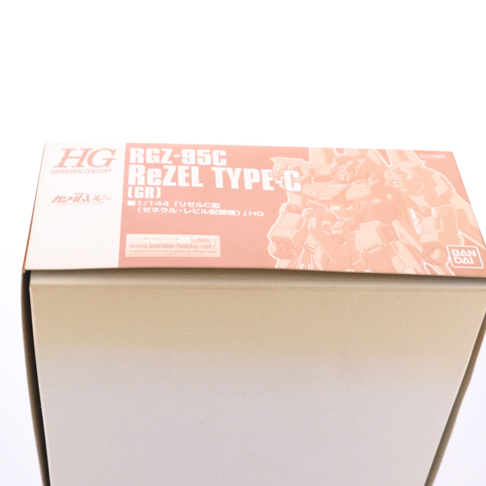 【中古即納】[PTM] プレミアムバンダイ限定 HGUC 1/144 RGZ-95C リゼルC型(ゼネラル・レビル配備機) 機動戦士ガンダムUC(ユニコーン) プラモデル(0177886) バンダイ(20120822)
