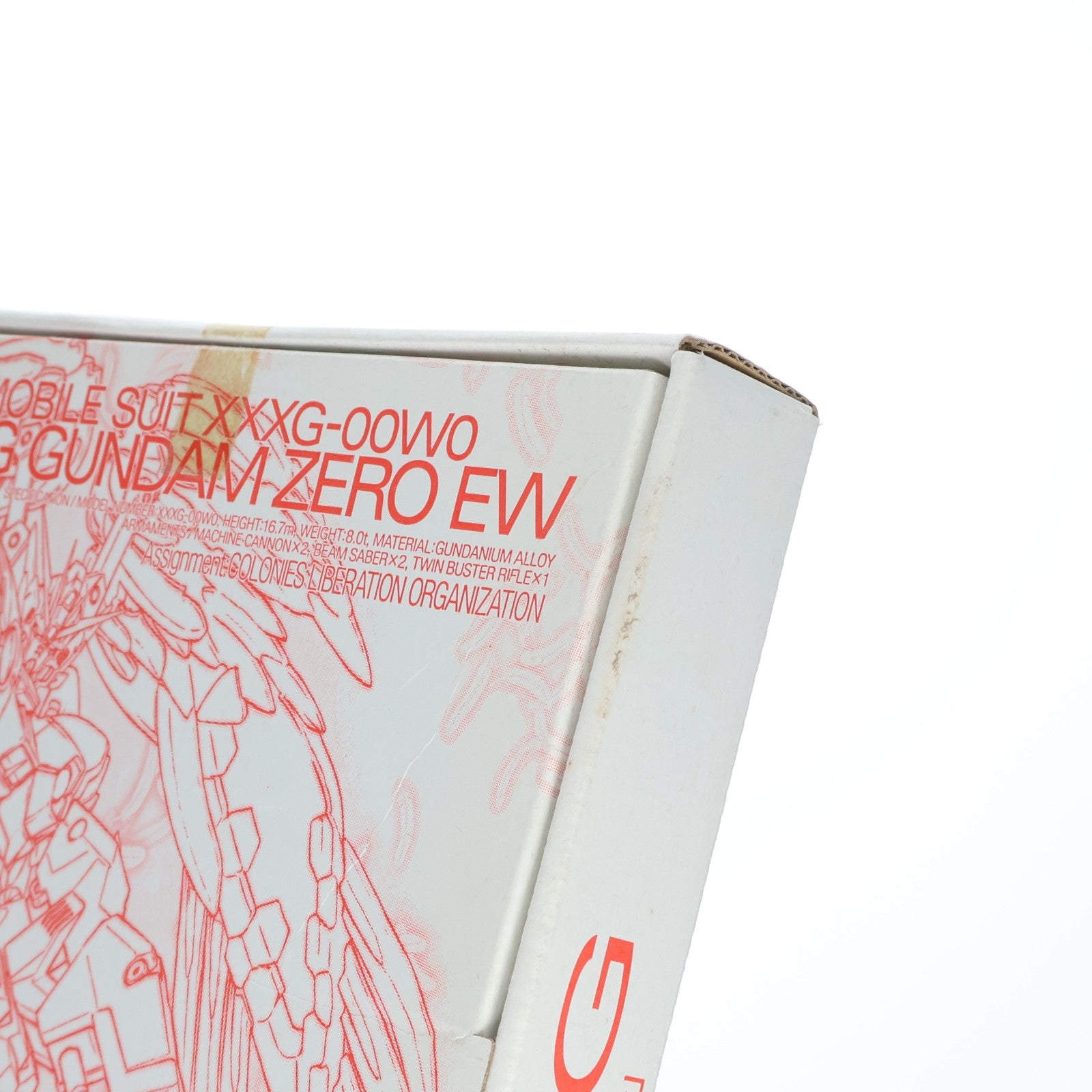 【中古即納】[PTM] (プラモデル単品) RG 1/144 ウイングガンダムゼロ EW用ドライツバーク 月刊ガンダムエース2015年2月号付録 新機動戦記ガンダムW Endless waltz(エンドレスワルツ) プラモデル バンダイ(20141226)