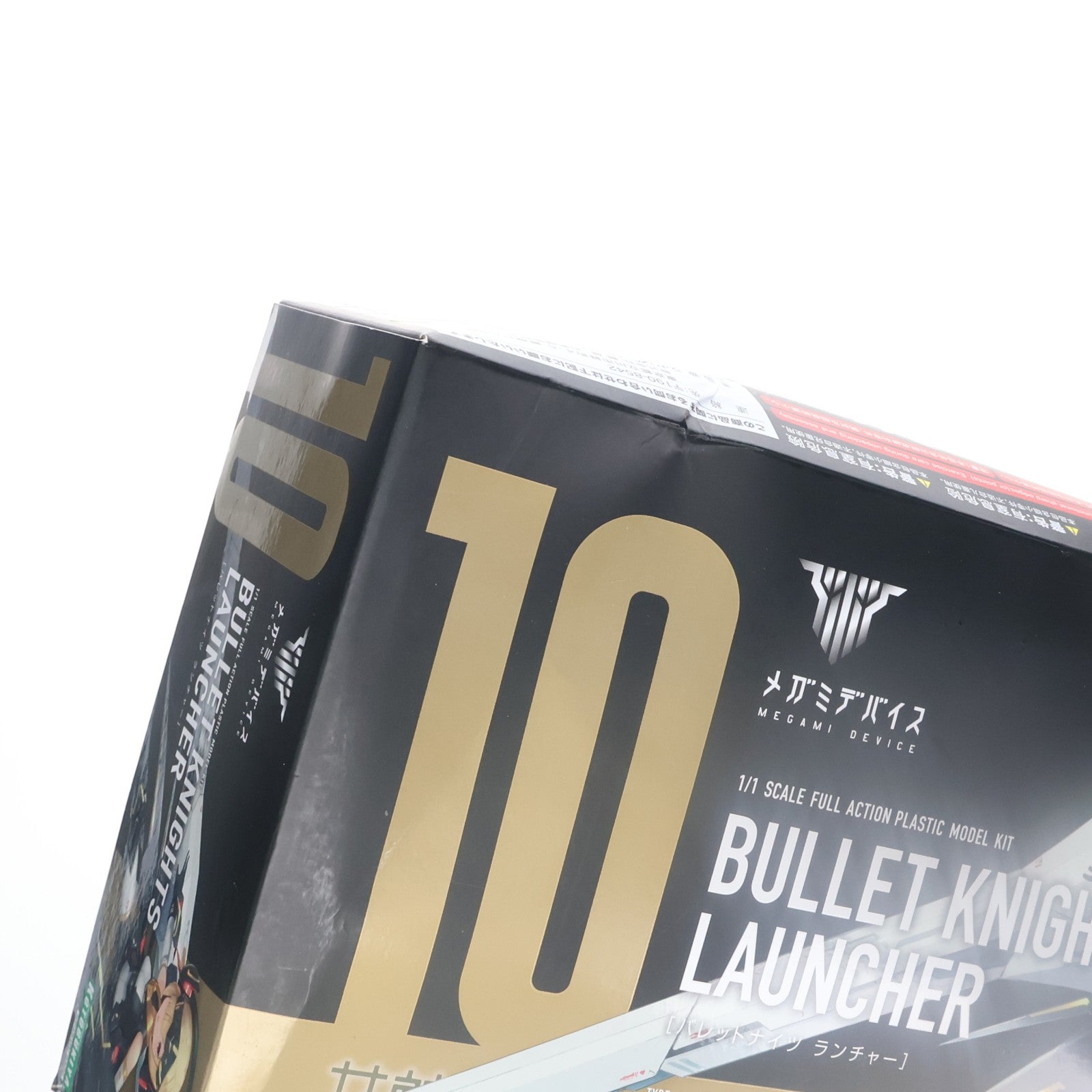 【中古即納】[PTM] (再販) メガミデバイス 1/1 BULLET KNIGHTS(バレットナイツ) ランチャー プラモデル(KP484R) コトブキヤ(20210327)