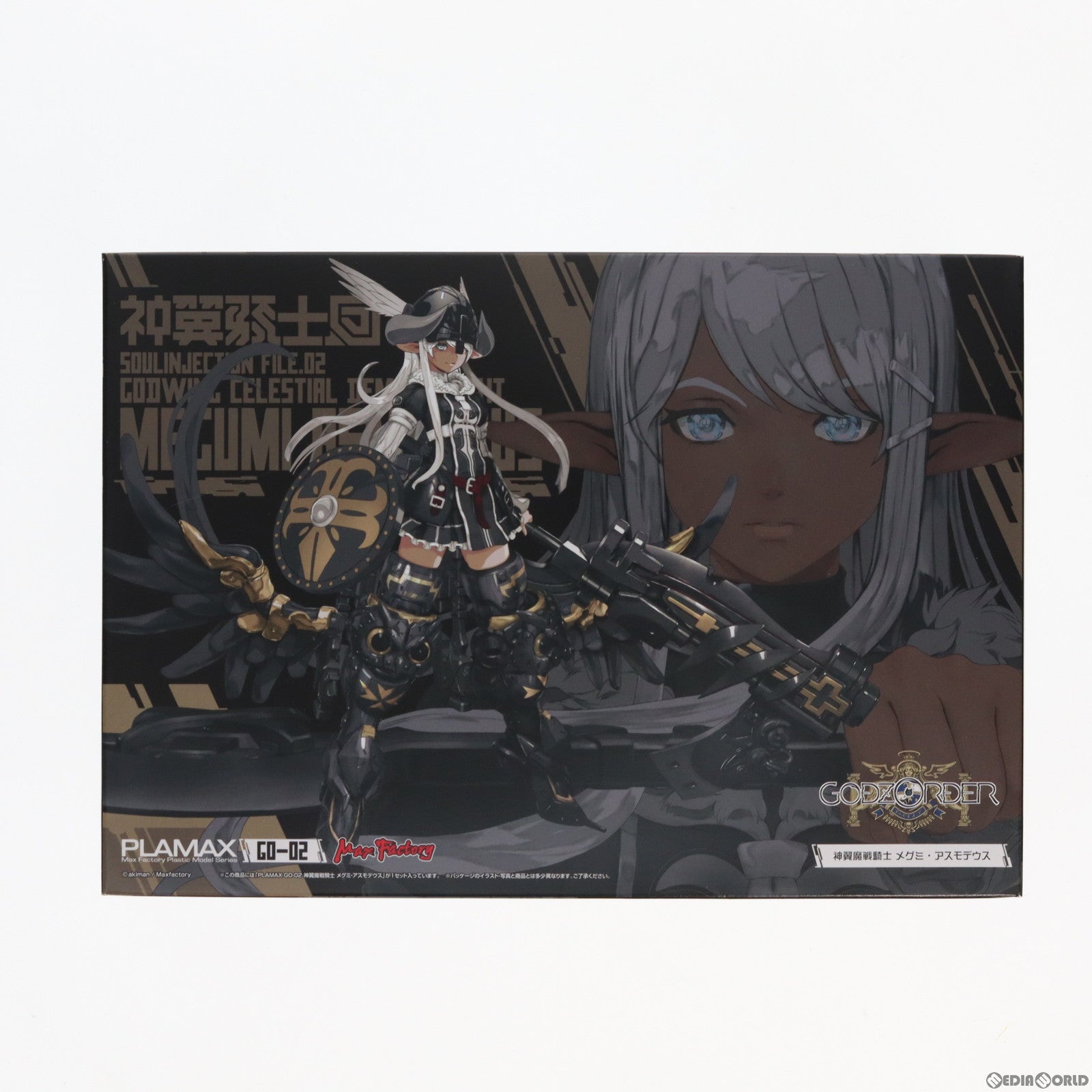 【中古即納】[PTM] GOODSMILE ONLINE SHOP限定特典付属 PLAMAX GO-02 神翼魔戦騎士 メグミ・アスモデウス GODZ ORDER(ゴッズオーダー) プラモデル  マックスファクトリー(20230609)