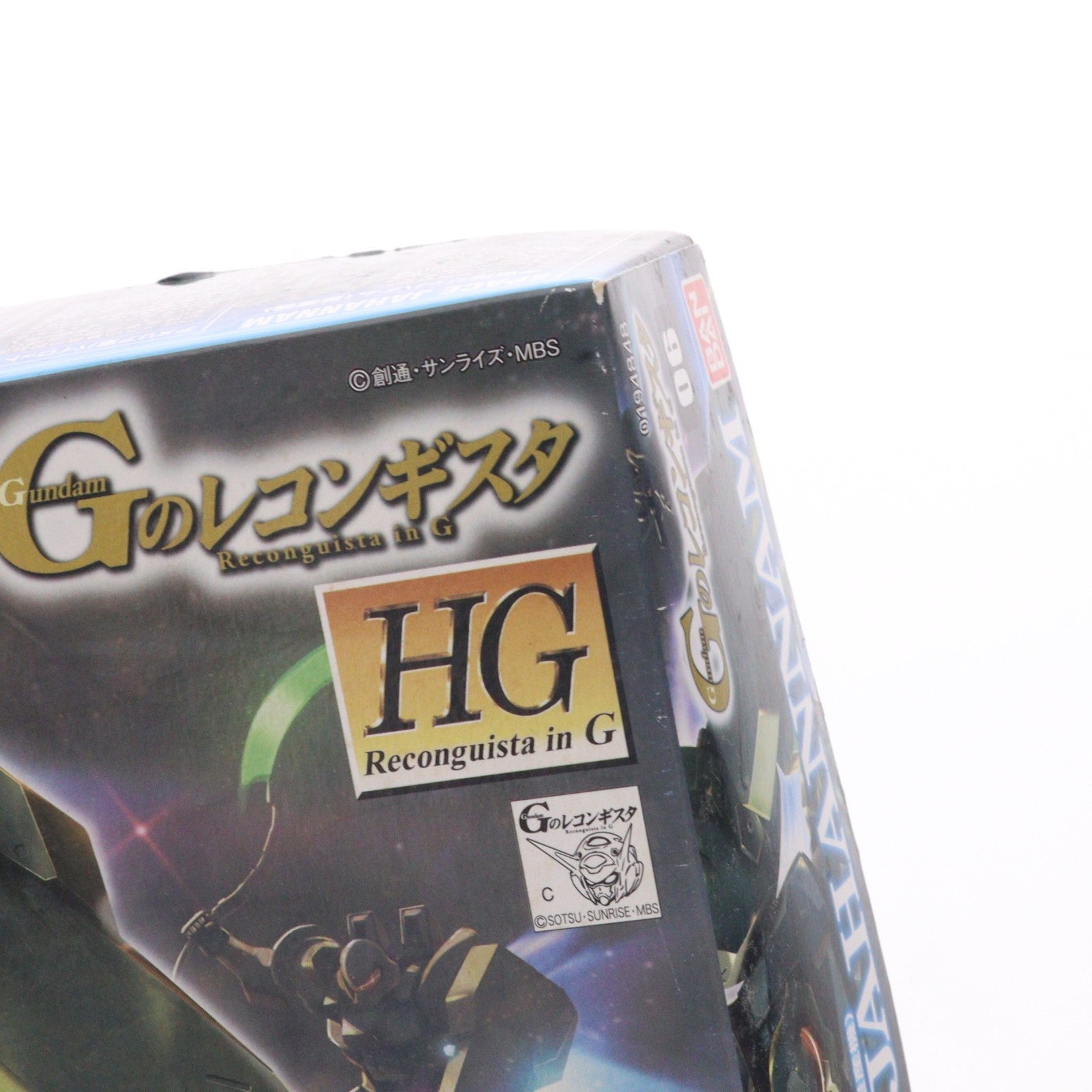 【中古即納】[PTM] HG 1/144 宇宙用ジャハナム(量産型) ガンダム Gのレコンギスタ プラモデル バンダイ(20141220)