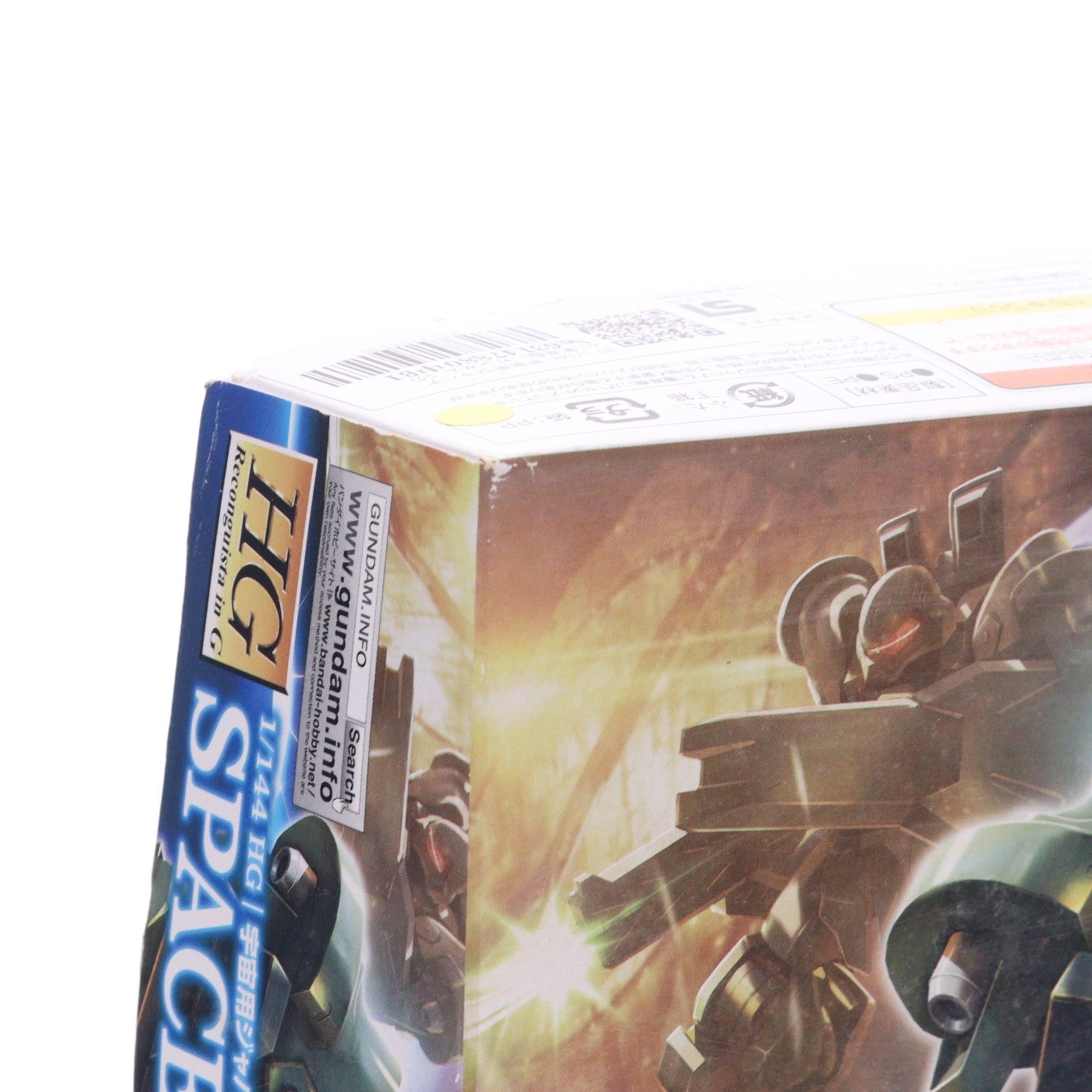 【中古即納】[PTM] HG 1/144 宇宙用ジャハナム(量産型) ガンダム Gのレコンギスタ プラモデル バンダイ(20141220)