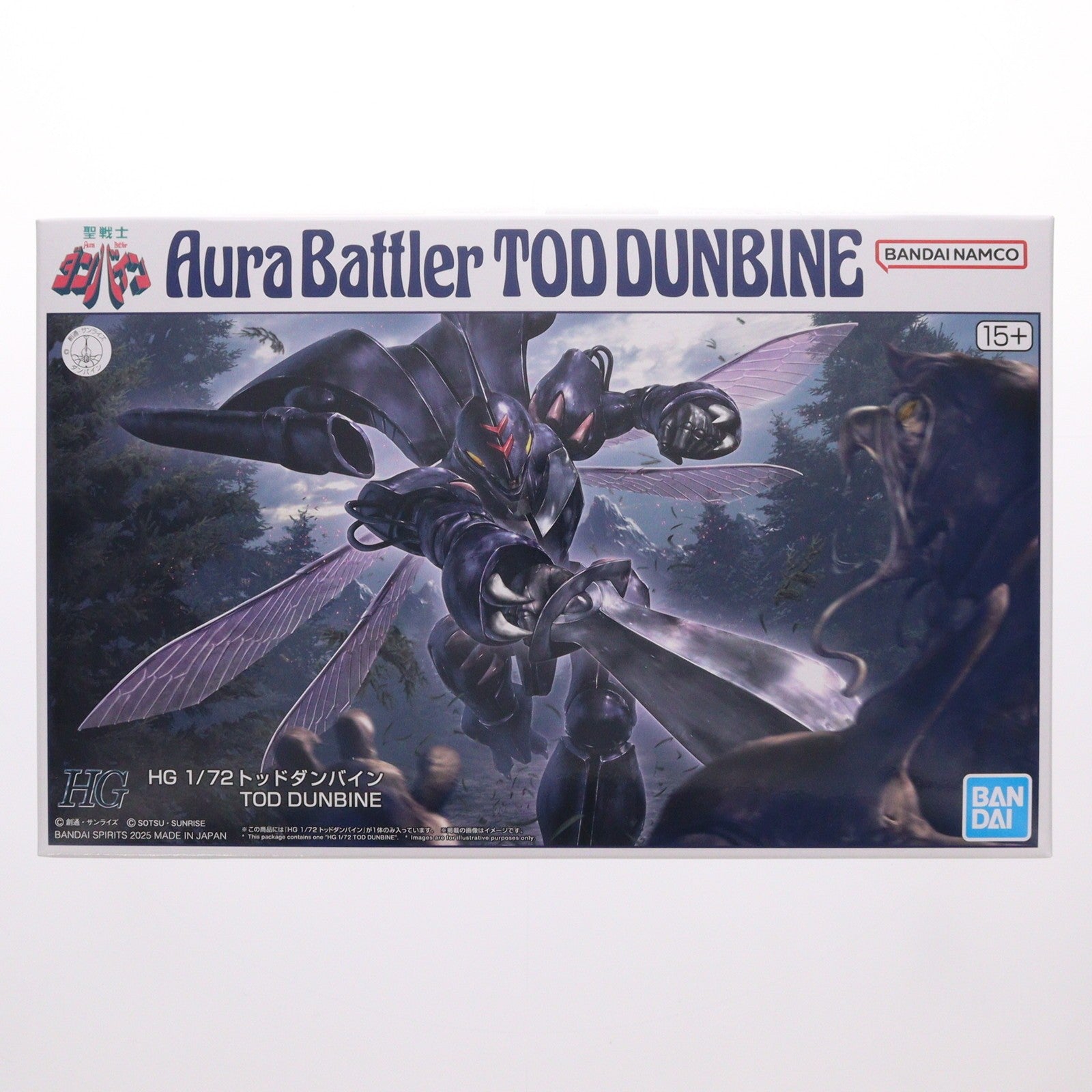 【中古即納】[PTM] プレミアムバンダイ限定 HG 1/72 トッドダンバイン 聖戦士ダンバイン プラモデル(5069211) バンダイスピリッツ(20251219)