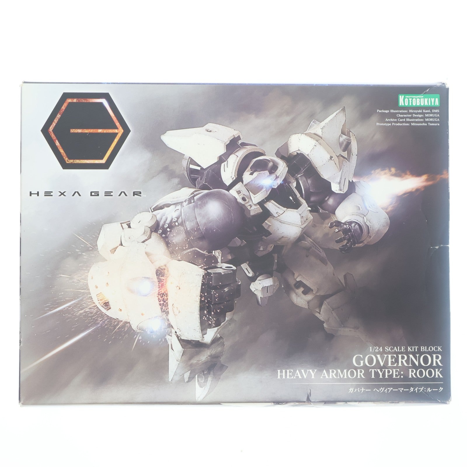【中古即納】[PTM] ヘキサギア 1/24 ガバナー ヘヴィアーマータイプ:ルーク プラモデル(HG079) コトブキヤ(20221221)