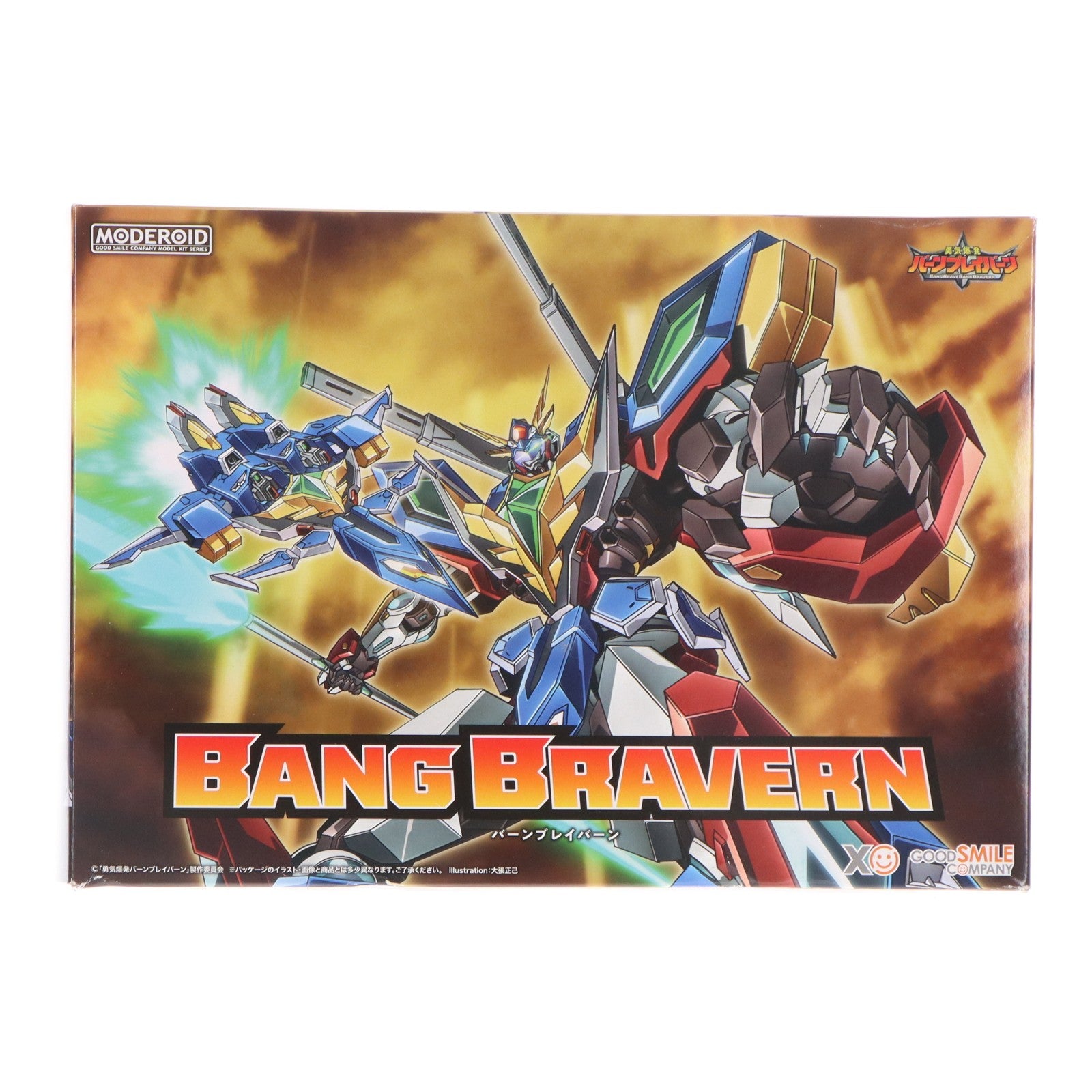 【中古即納】[PTM] MODEROID(モデロイド) バーンブレイバーン 勇気爆発バーンブレイバーン プラモデル グッドスマイルカンパニー(20250924)