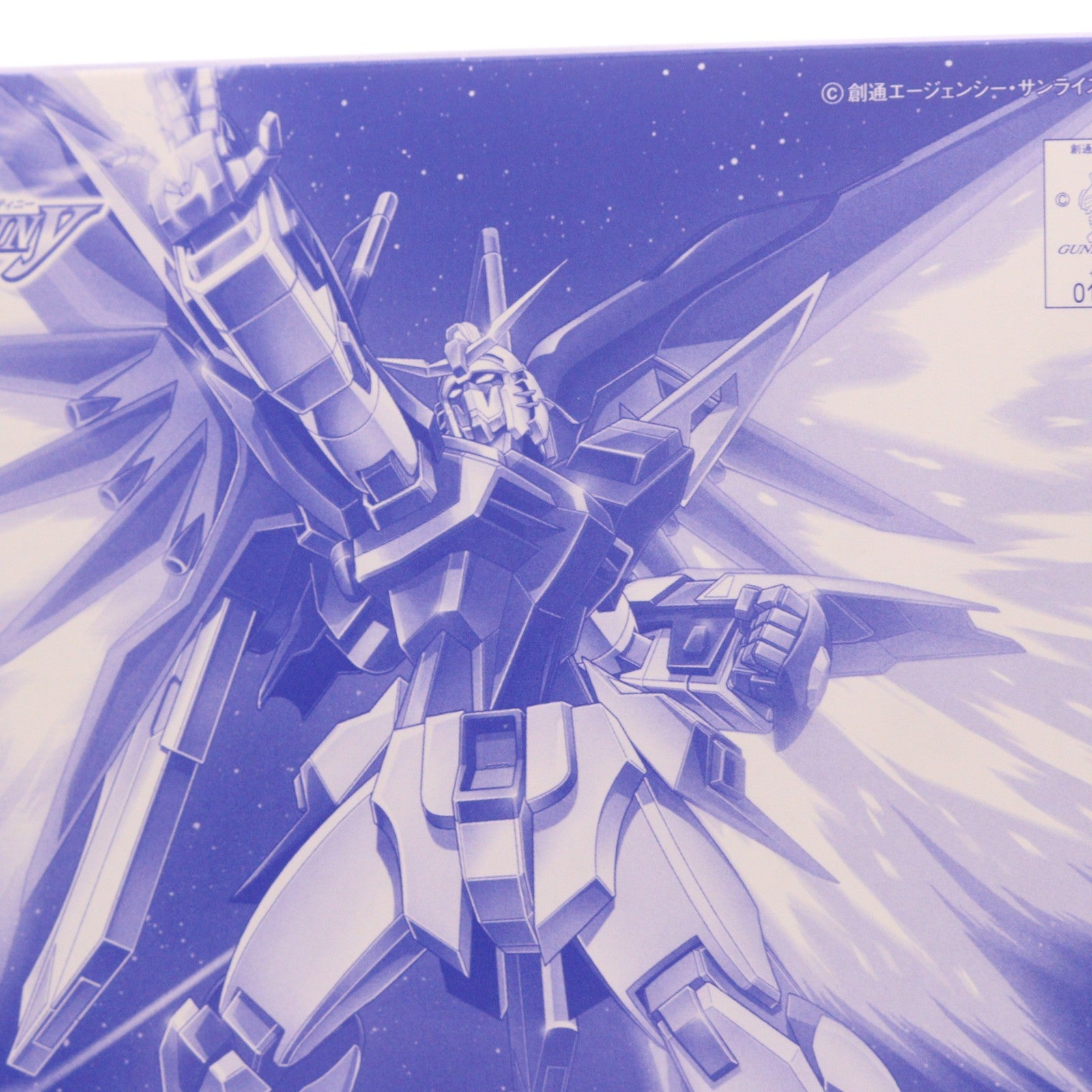 【中古即納】[PTM] バンダイミュージアム限定 1/144 ZGMF-X42S デスティニーガンダム&ZGMF-X20A ストライクフリーダムガンダム クリアVer.セット 機動戦士ガンダムSEED DESTINY(シード デスティニー) プラモデル バンダイ(20050731)