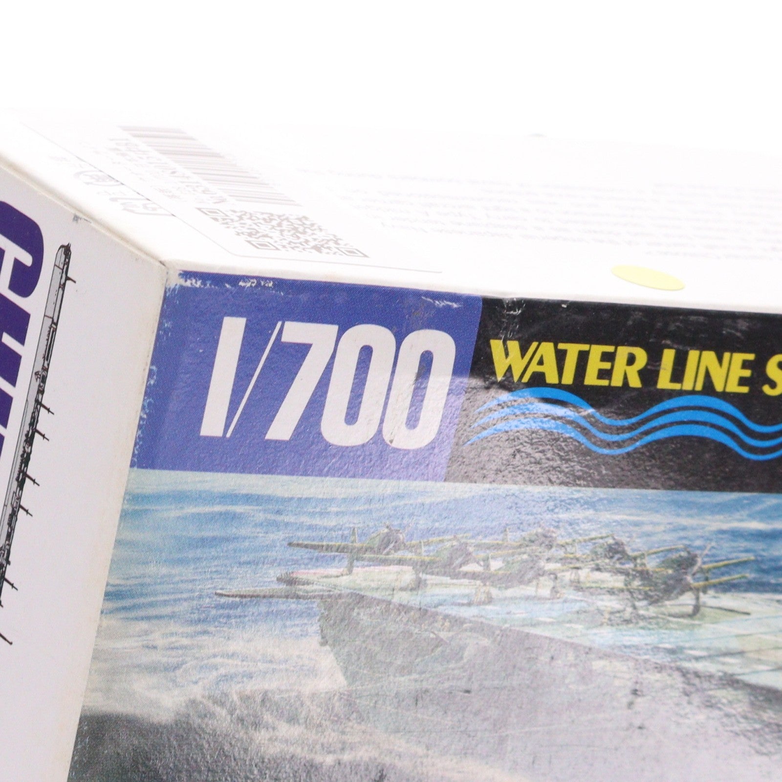 【中古即納】[PTM] (再販) ウォーターライン No.228 1/700 日本海軍 航空母艦 千歳 プラモデル(009512) アオシマ(20180110)