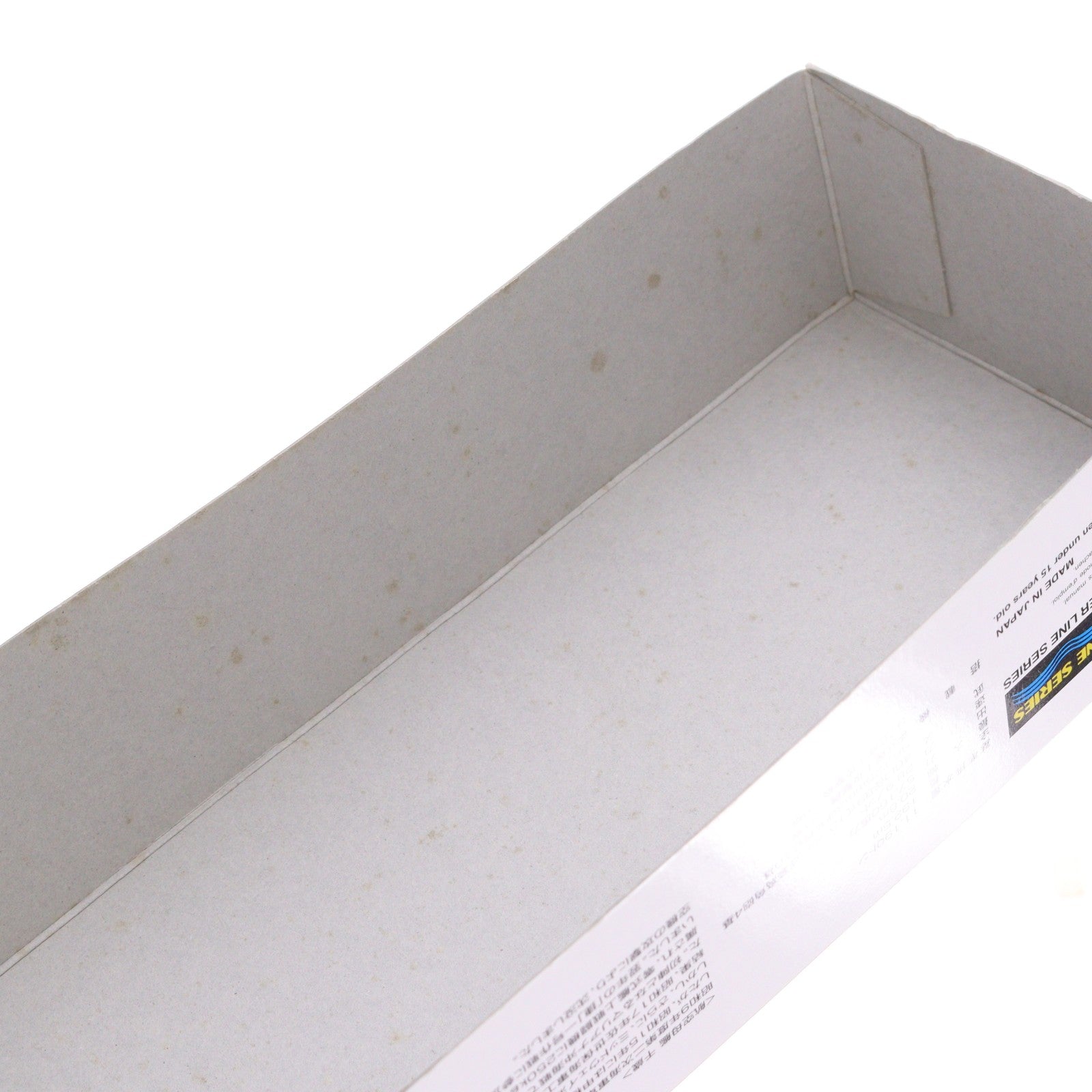 【中古即納】[PTM] (再販) ウォーターライン No.228 1/700 日本海軍 航空母艦 千歳 プラモデル(009512) アオシマ(20180110)
