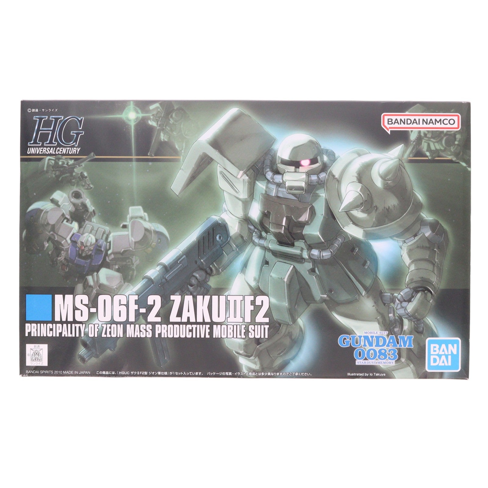 【中古即納】[PTM] (再販) HGUC 1/144 F2ザク ジオン仕様 機動戦士ガンダム0083 STARDUST MEMORY(スターダストメモリー) プラモデル バンダイスピリッツ(20240710)