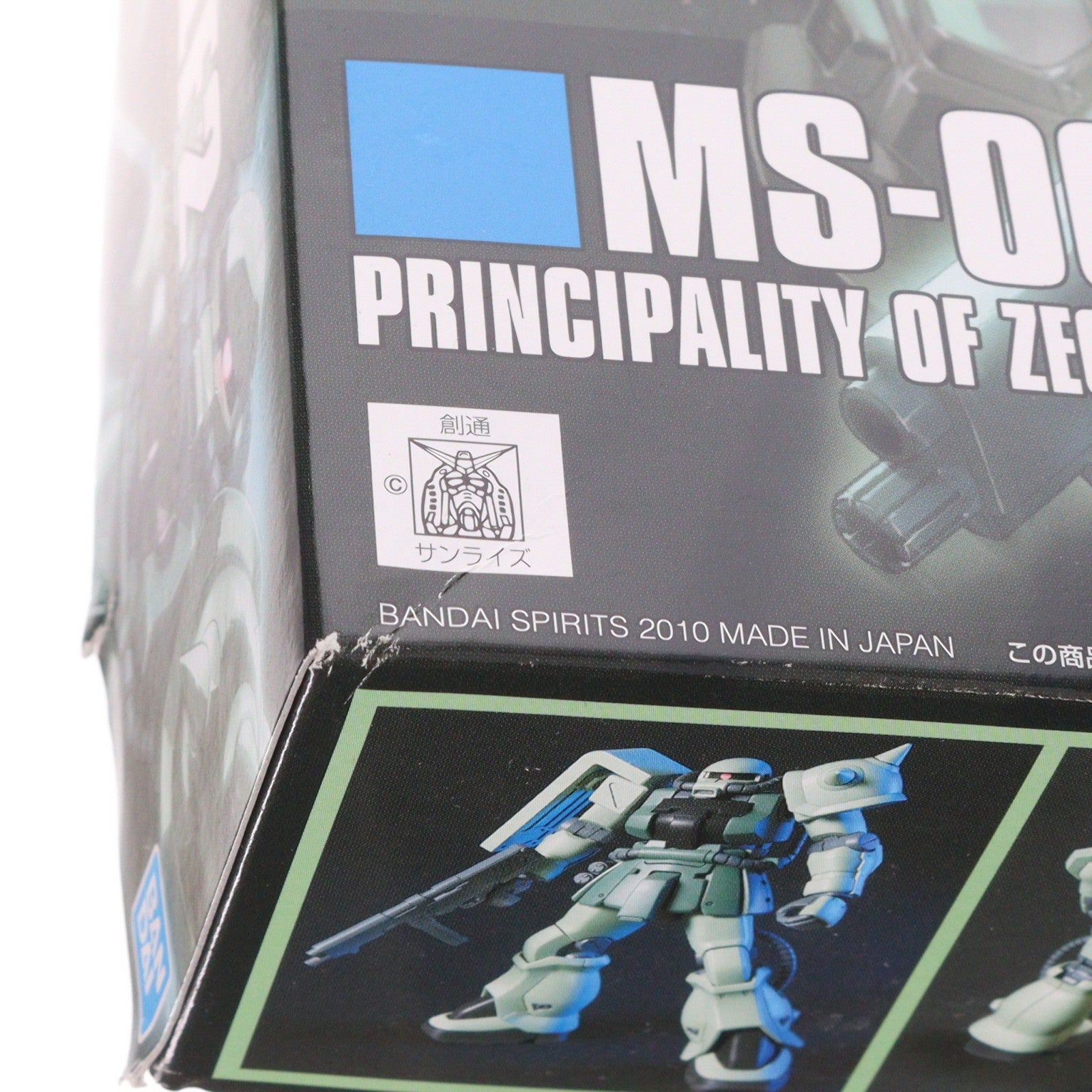 【中古即納】[PTM] (再販) HGUC 1/144 F2ザク ジオン仕様 機動戦士ガンダム0083 STARDUST MEMORY(スターダストメモリー) プラモデル バンダイスピリッツ(20240710)