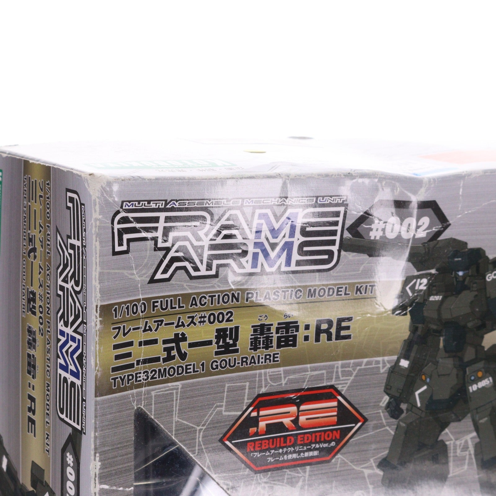 【中古即納】[PTM] フレームアームズ 1/100 三二式一型 轟雷:RE プラモデル(FA082) コトブキヤ(20171119)